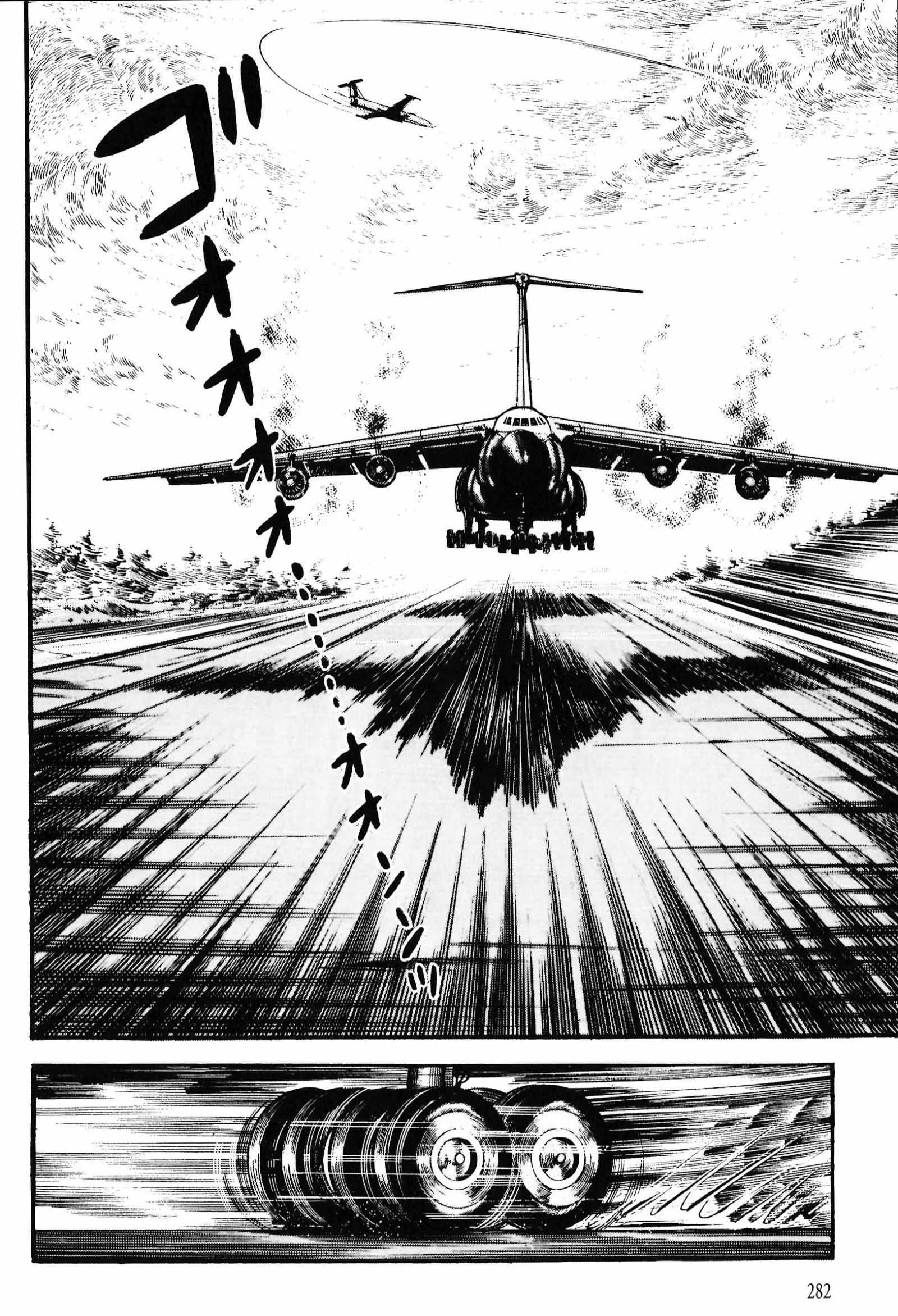 Read Los Mejores 13 Episodios de Golgo 13 ES Manga Online