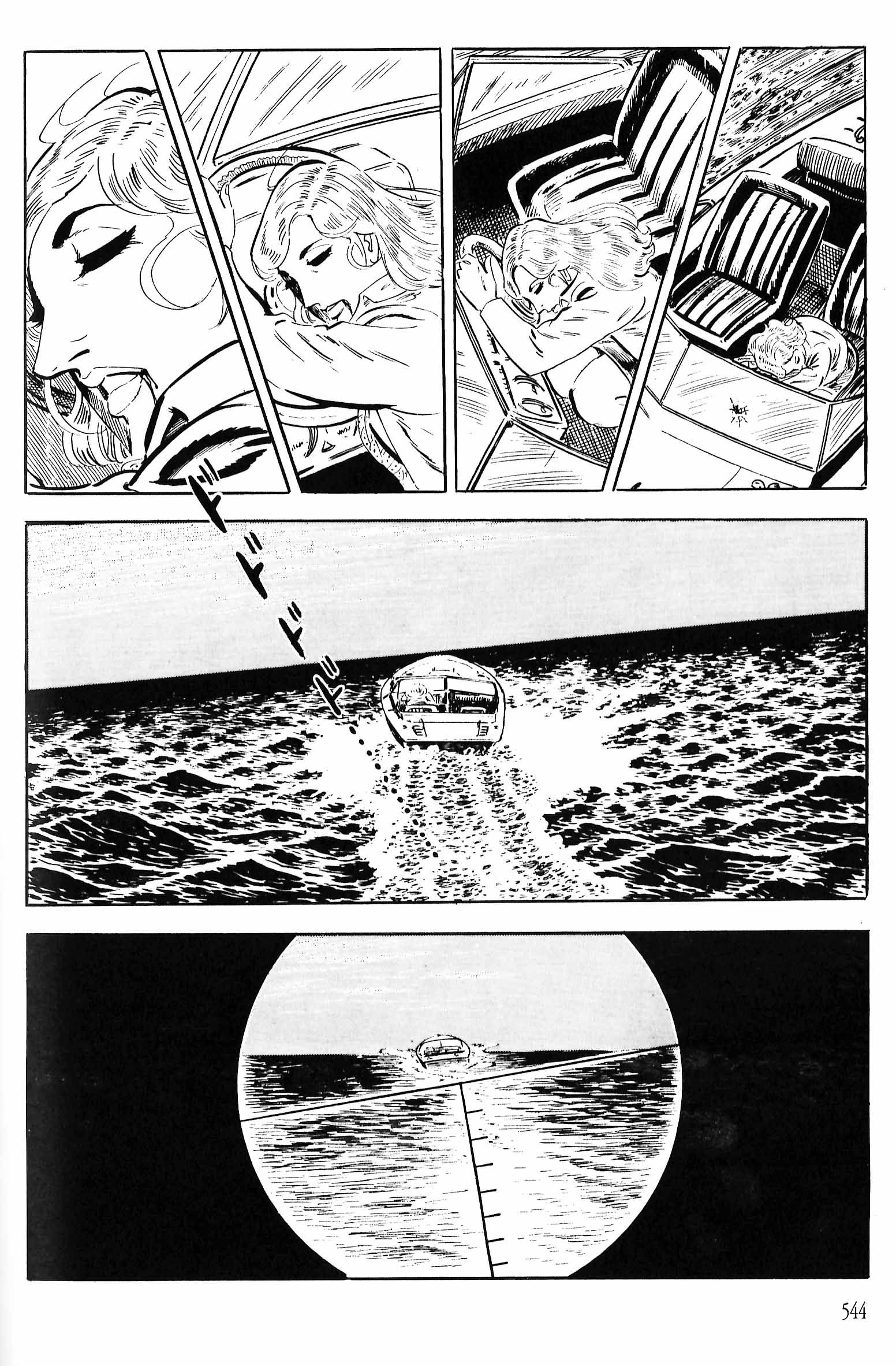 Read Los Mejores 13 Episodios de Golgo 13 ES Manga Online