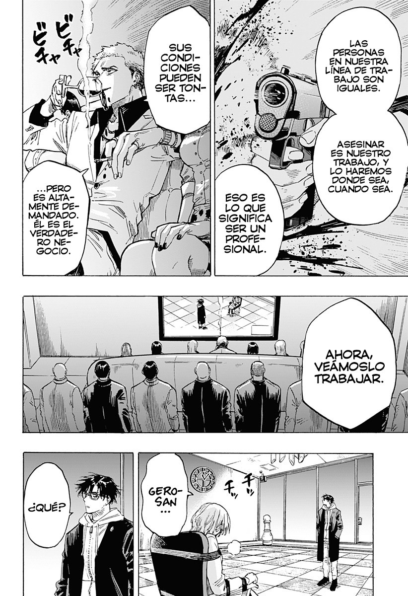 Read MARRIAGETOXIN ES Manga Online