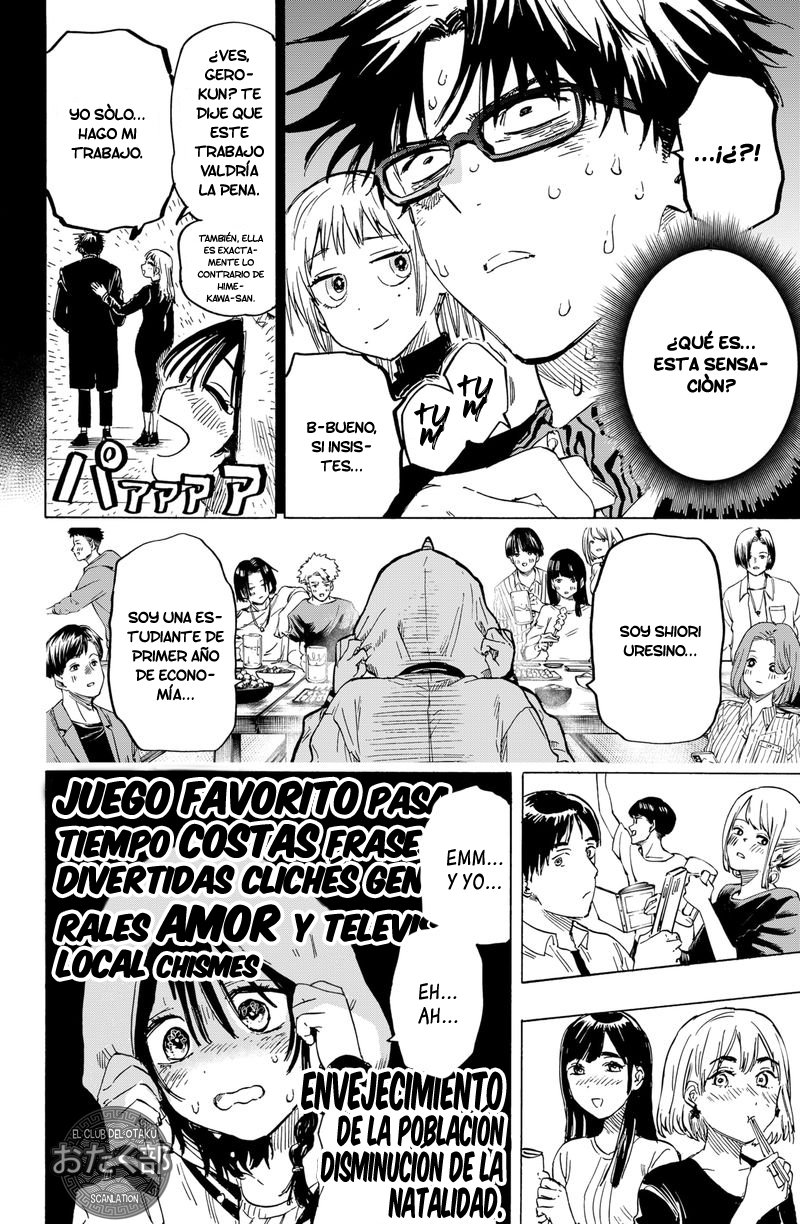 Read MARRIAGETOXIN ES Manga Online