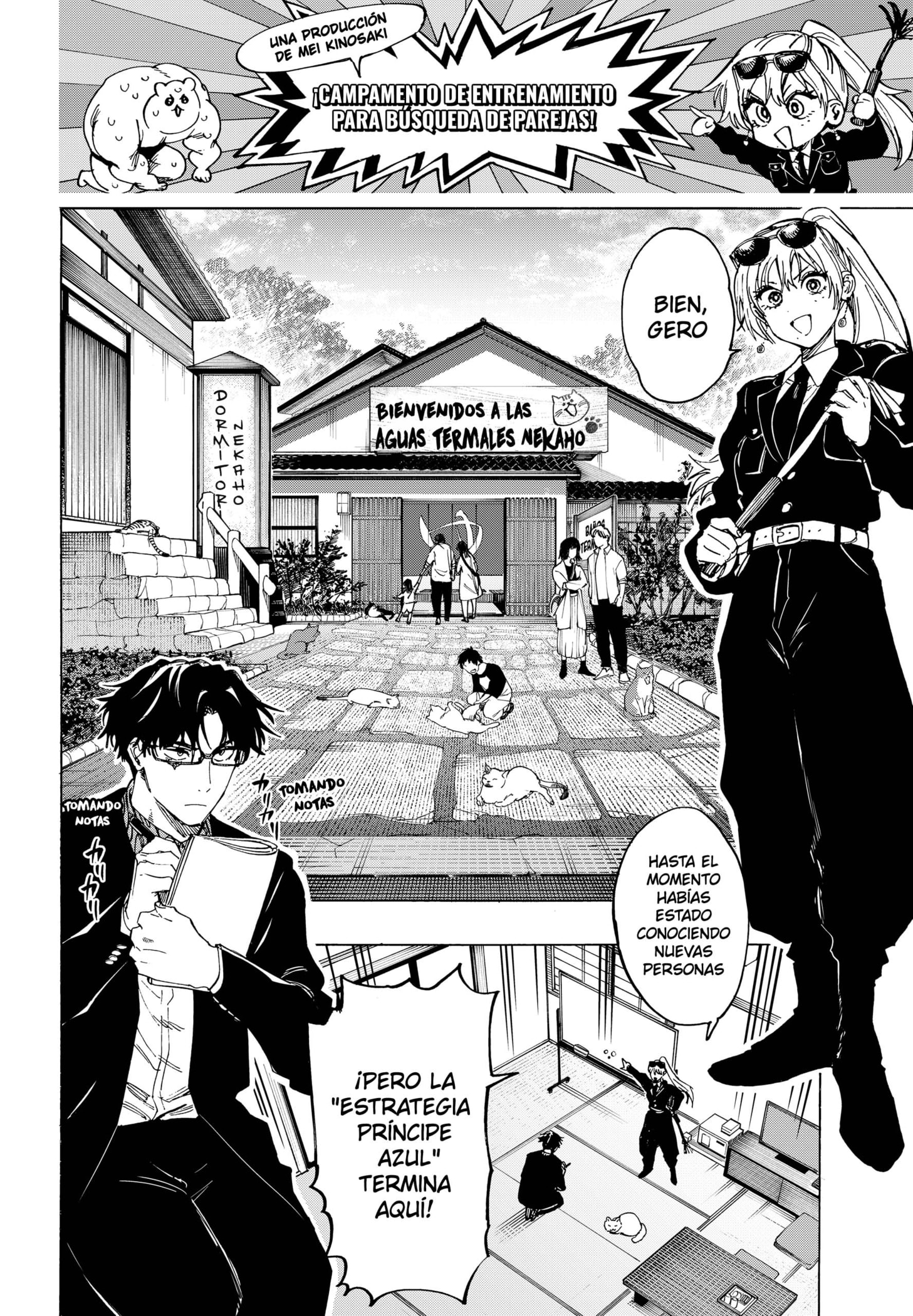 Read MARRIAGETOXIN ES Manga Online