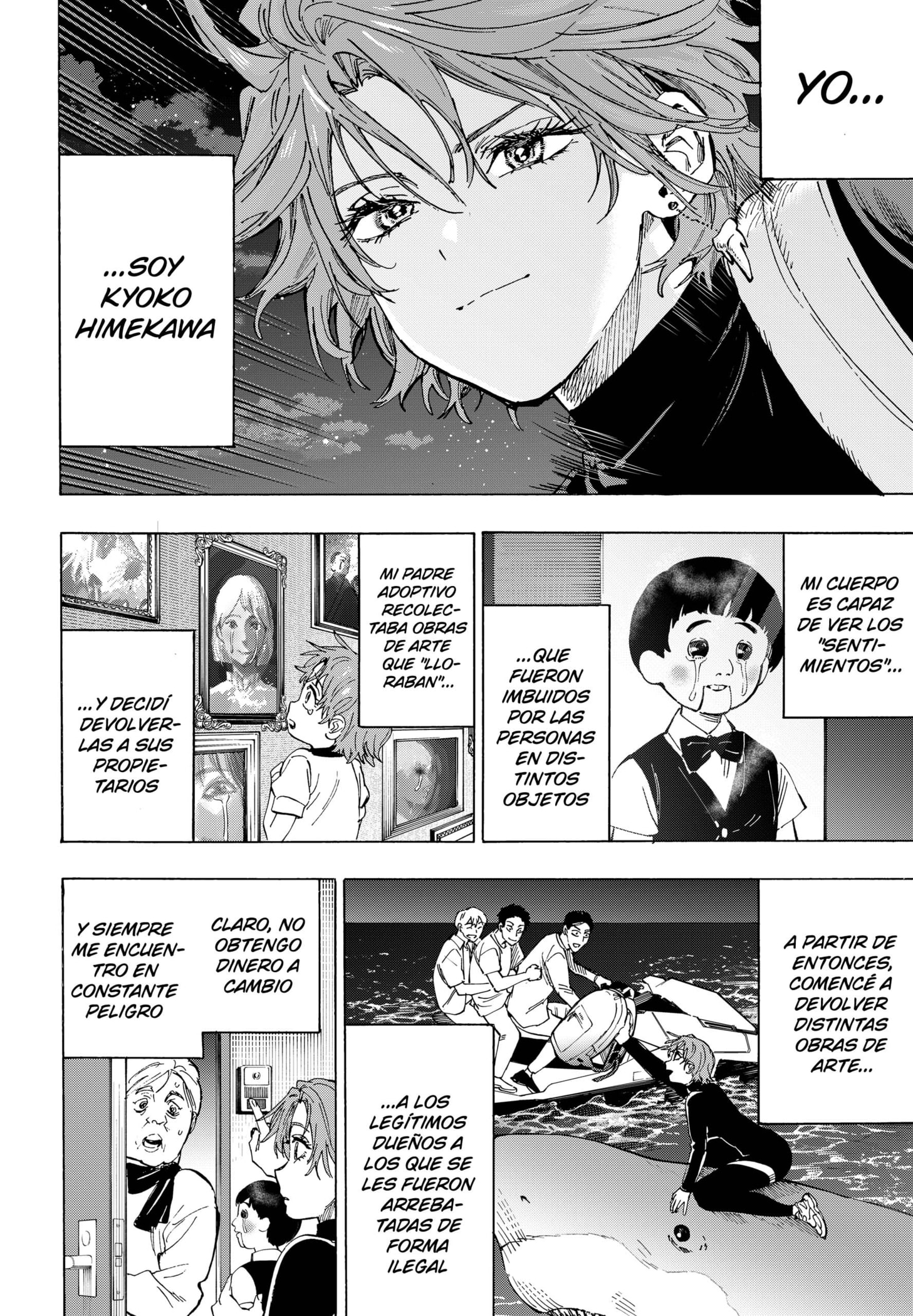 Read MARRIAGETOXIN ES Manga Online