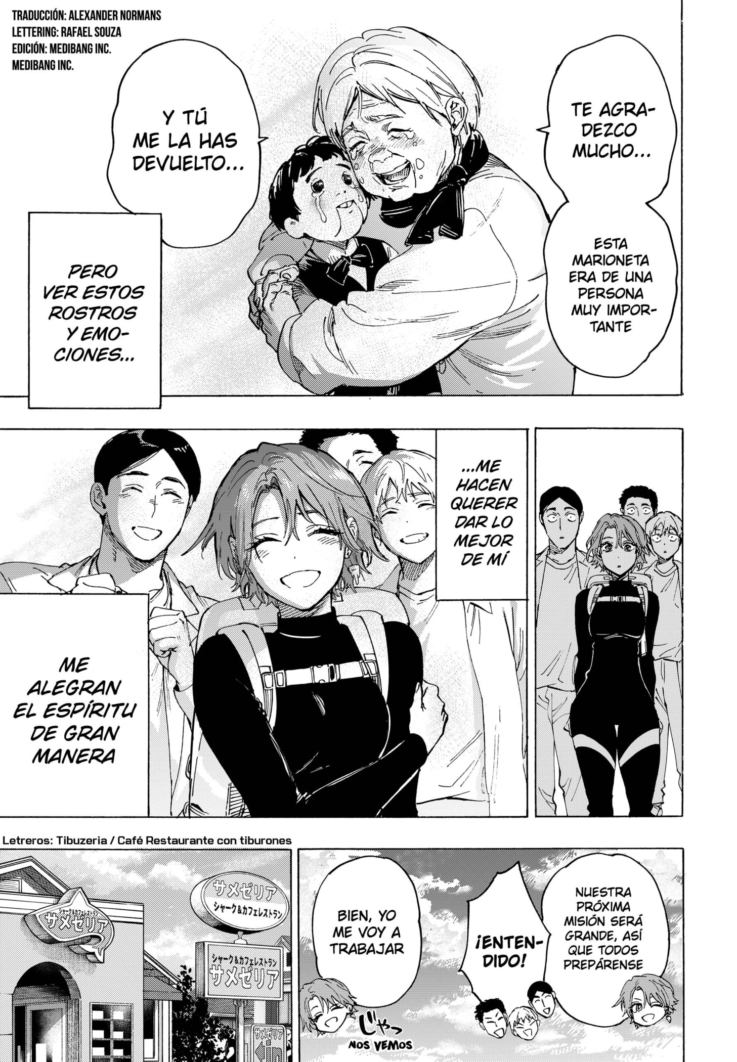 Read MARRIAGETOXIN ES Manga Online