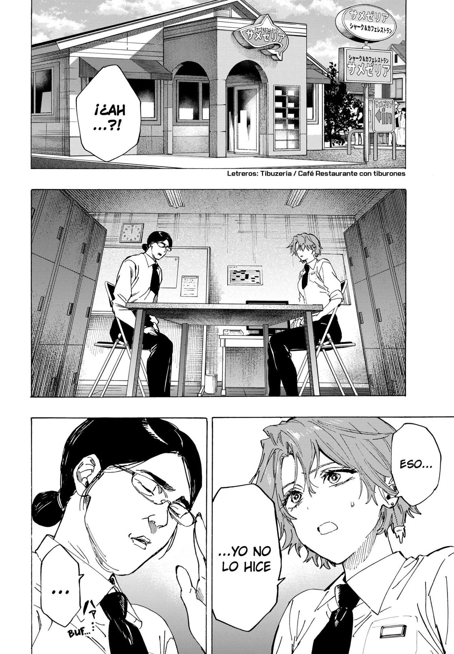 Read MARRIAGETOXIN ES Manga Online
