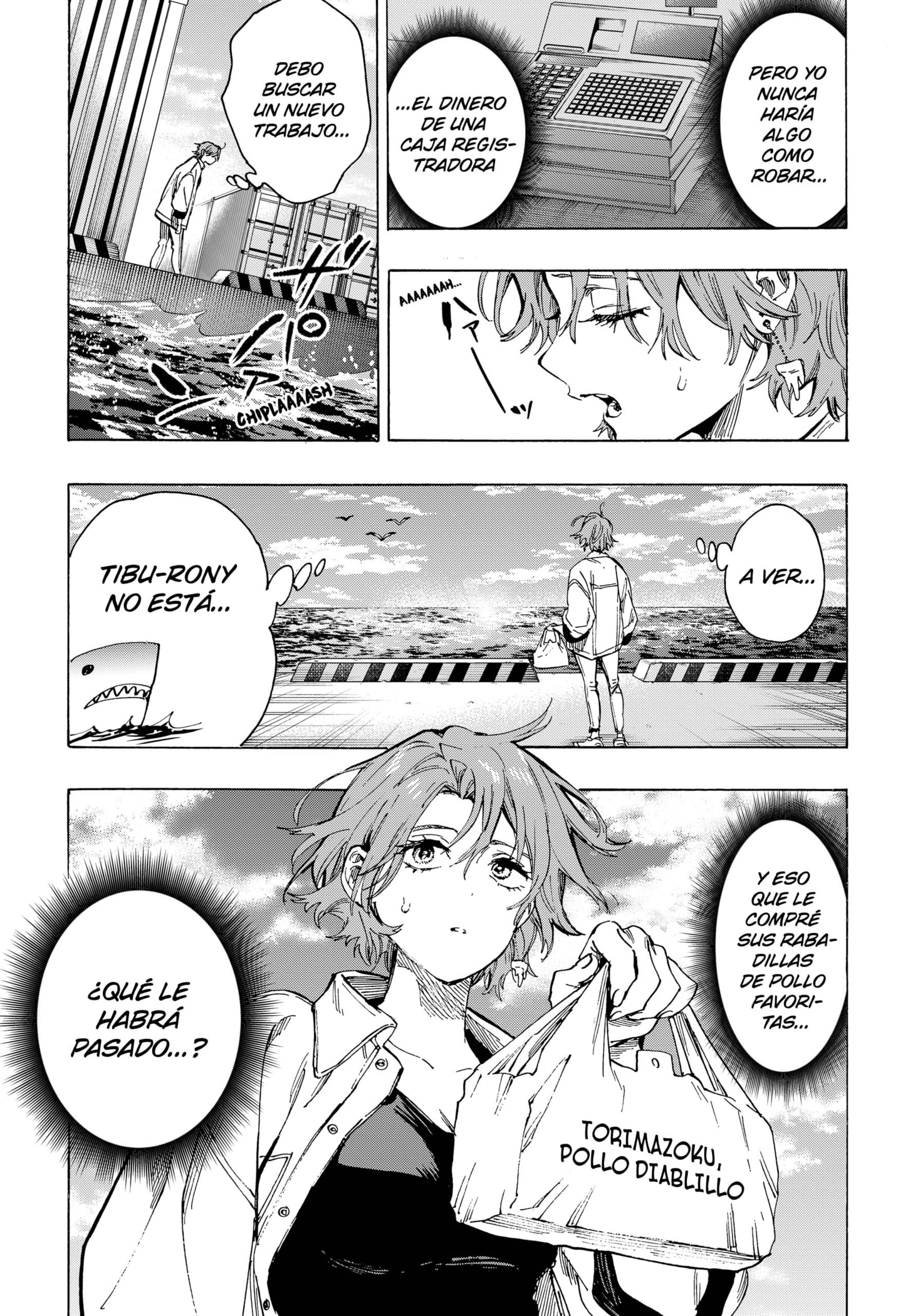 Read MARRIAGETOXIN ES Manga Online