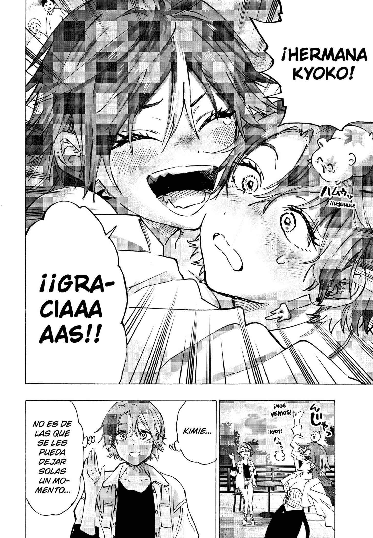 Read MARRIAGETOXIN ES Manga Online