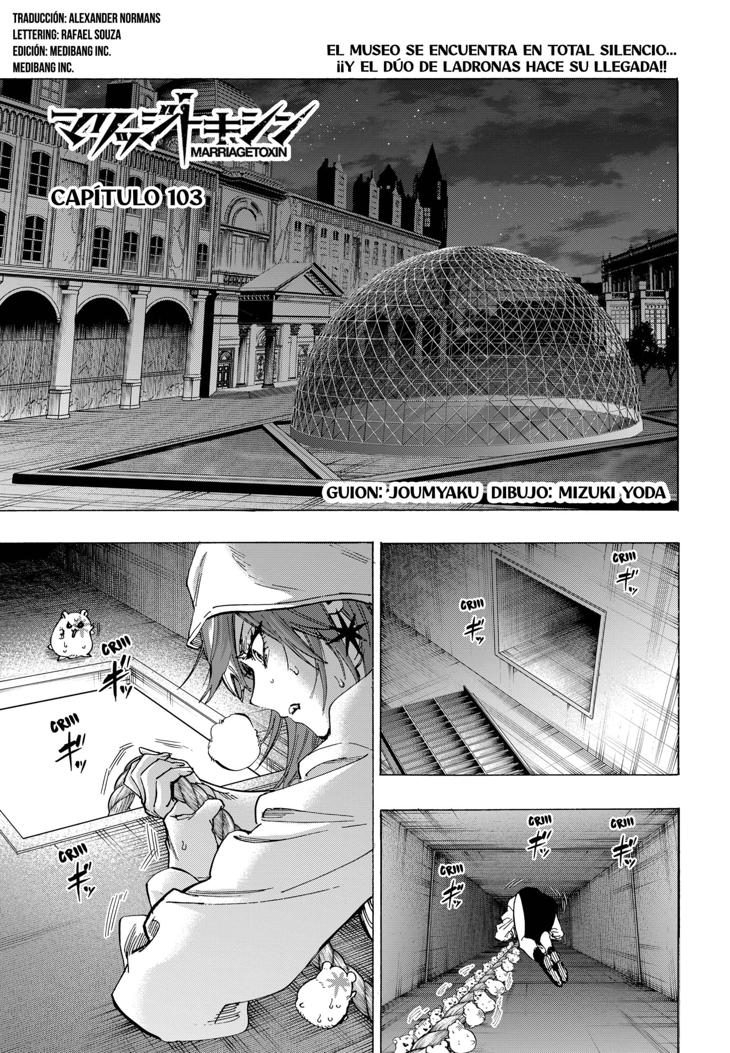 Read MARRIAGETOXIN ES Manga Online