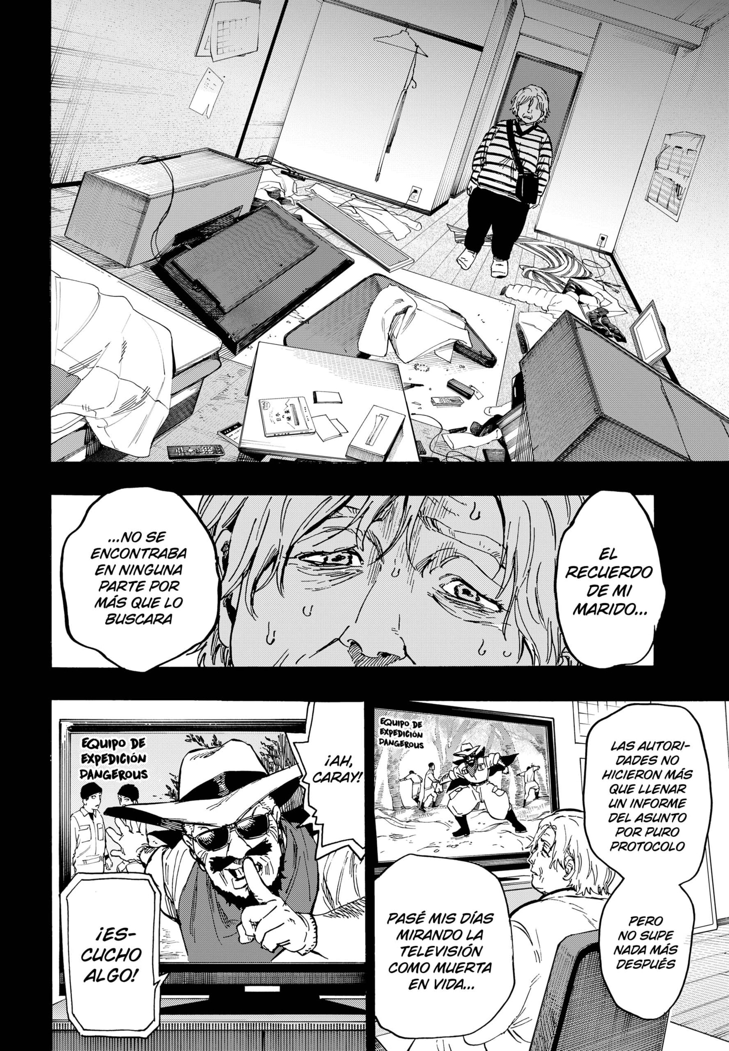 Read MARRIAGETOXIN ES Manga Online