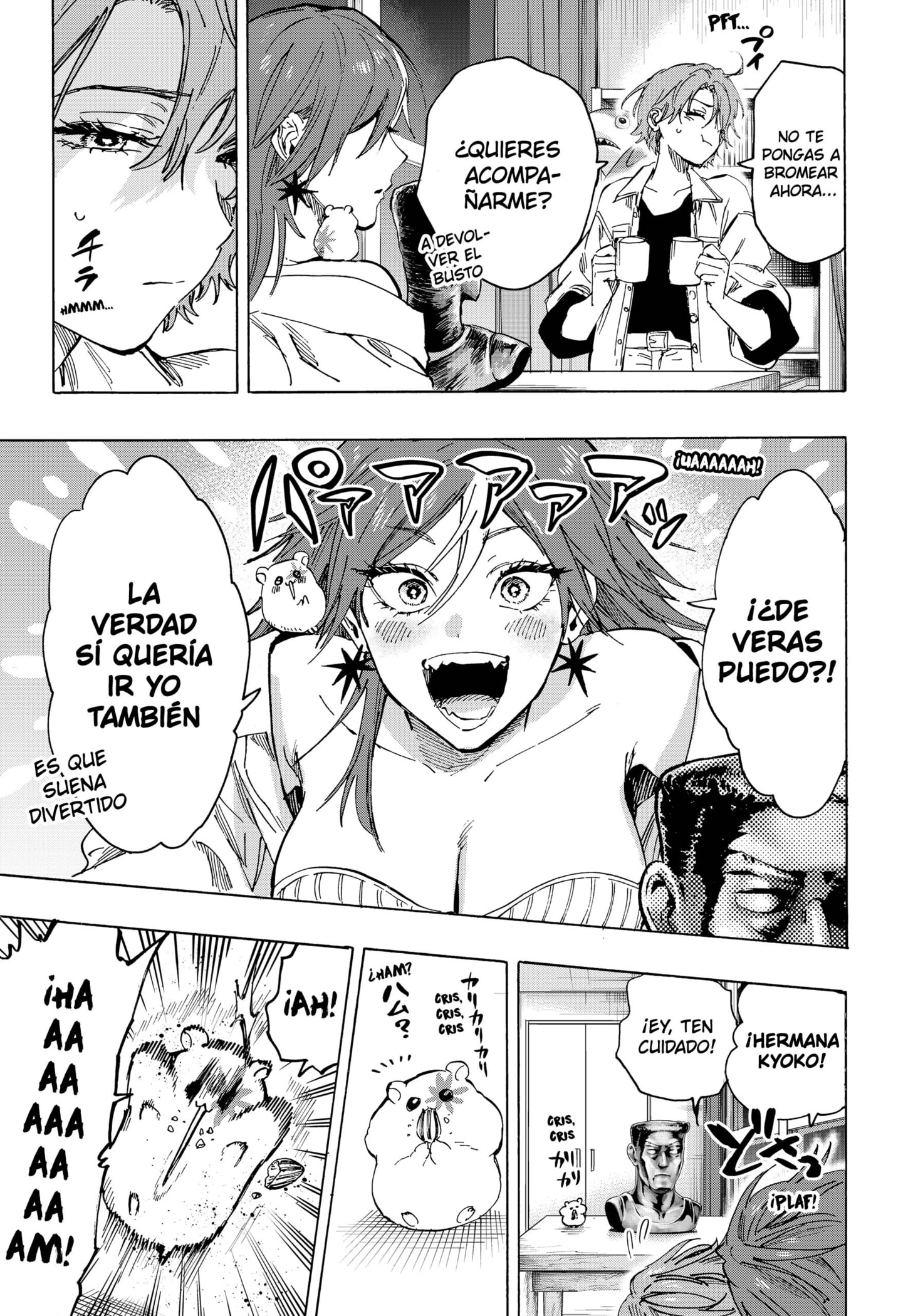 Read MARRIAGETOXIN ES Manga Online
