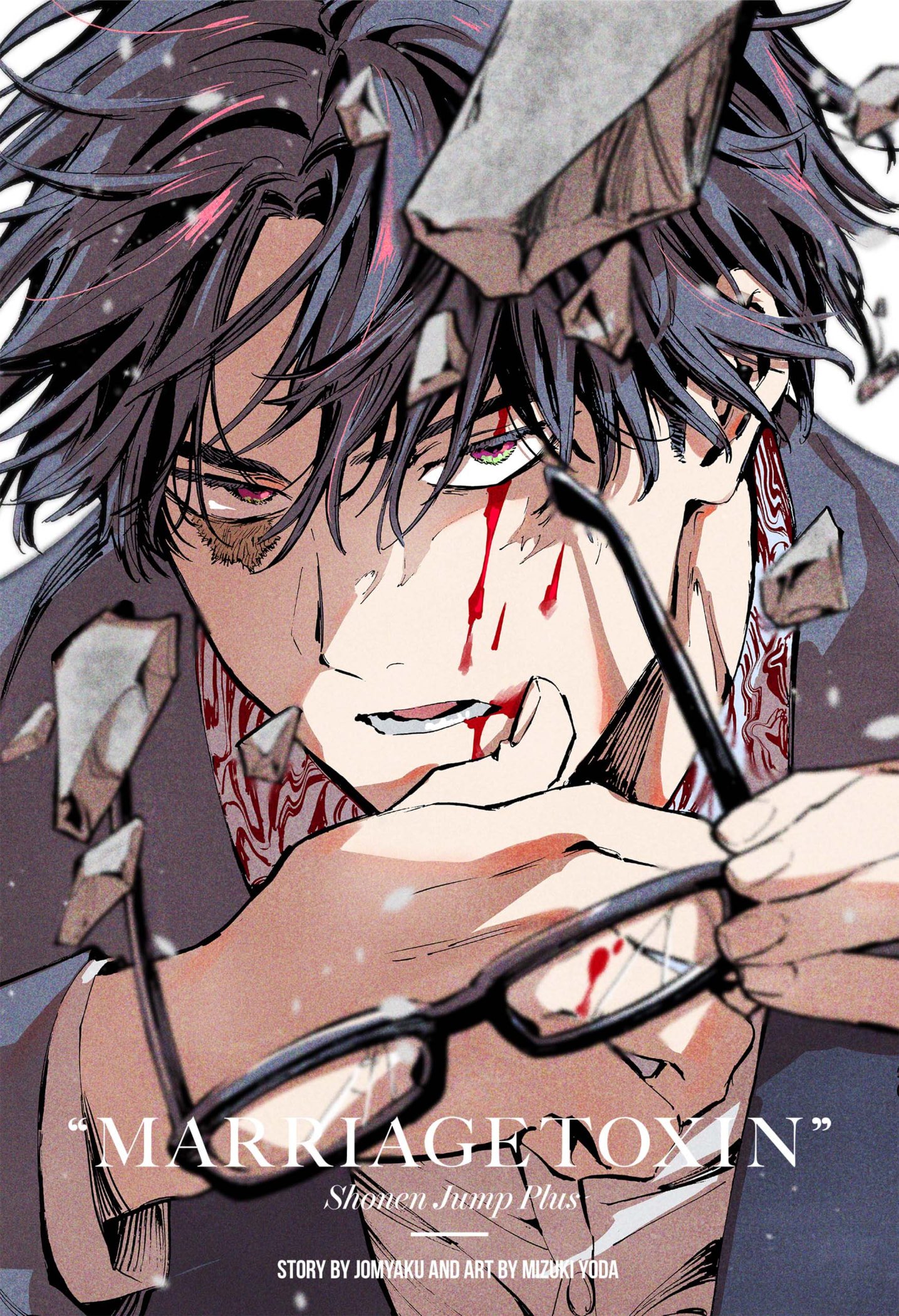 Read MARRIAGETOXIN ES Manga Online