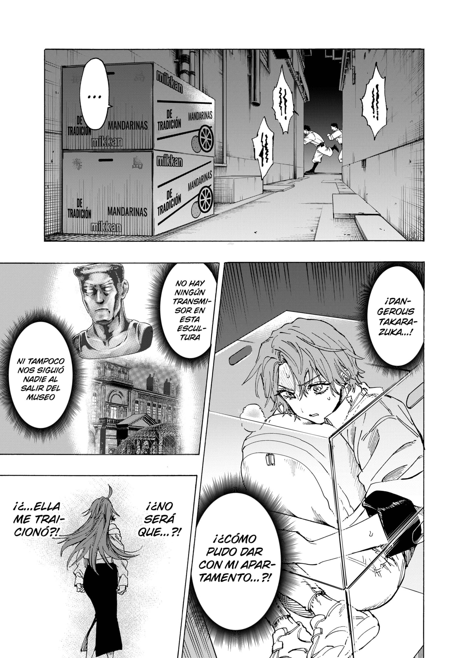 Read MARRIAGETOXIN ES Manga Online
