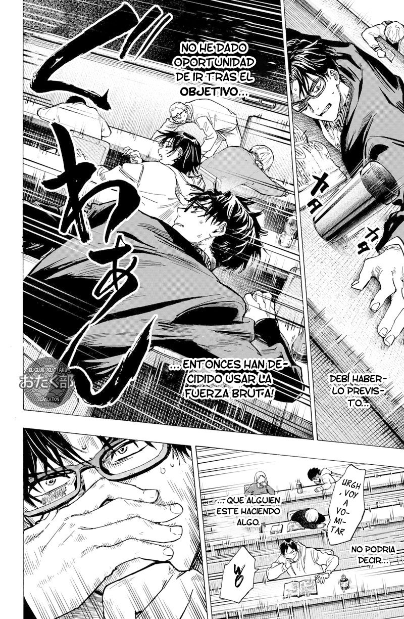 Read MARRIAGETOXIN ES Manga Online