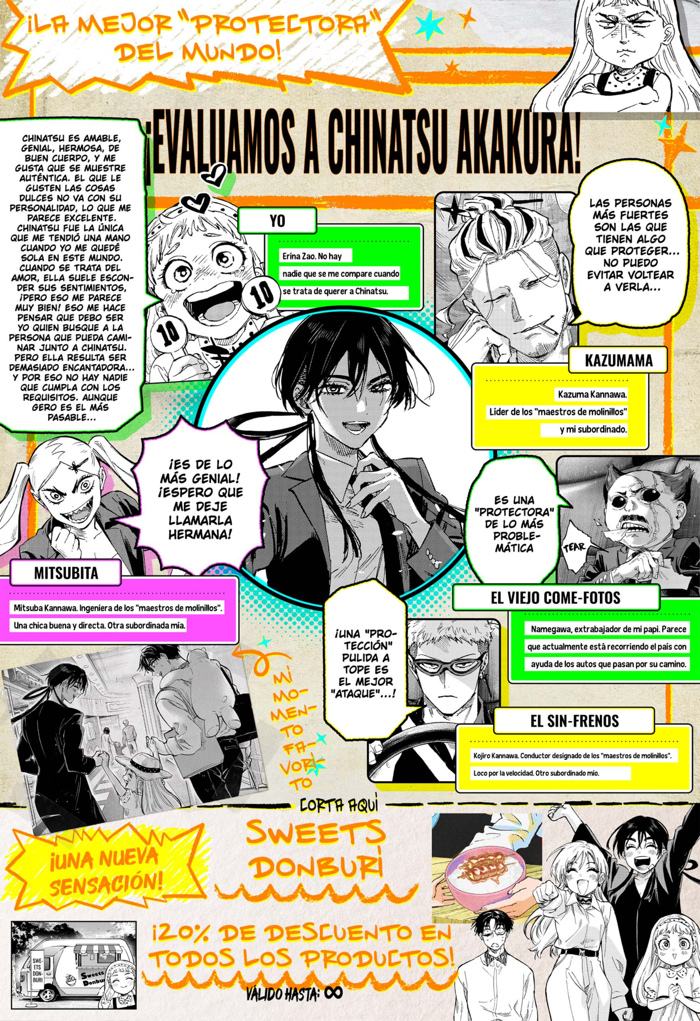 Read MARRIAGETOXIN ES Manga Online