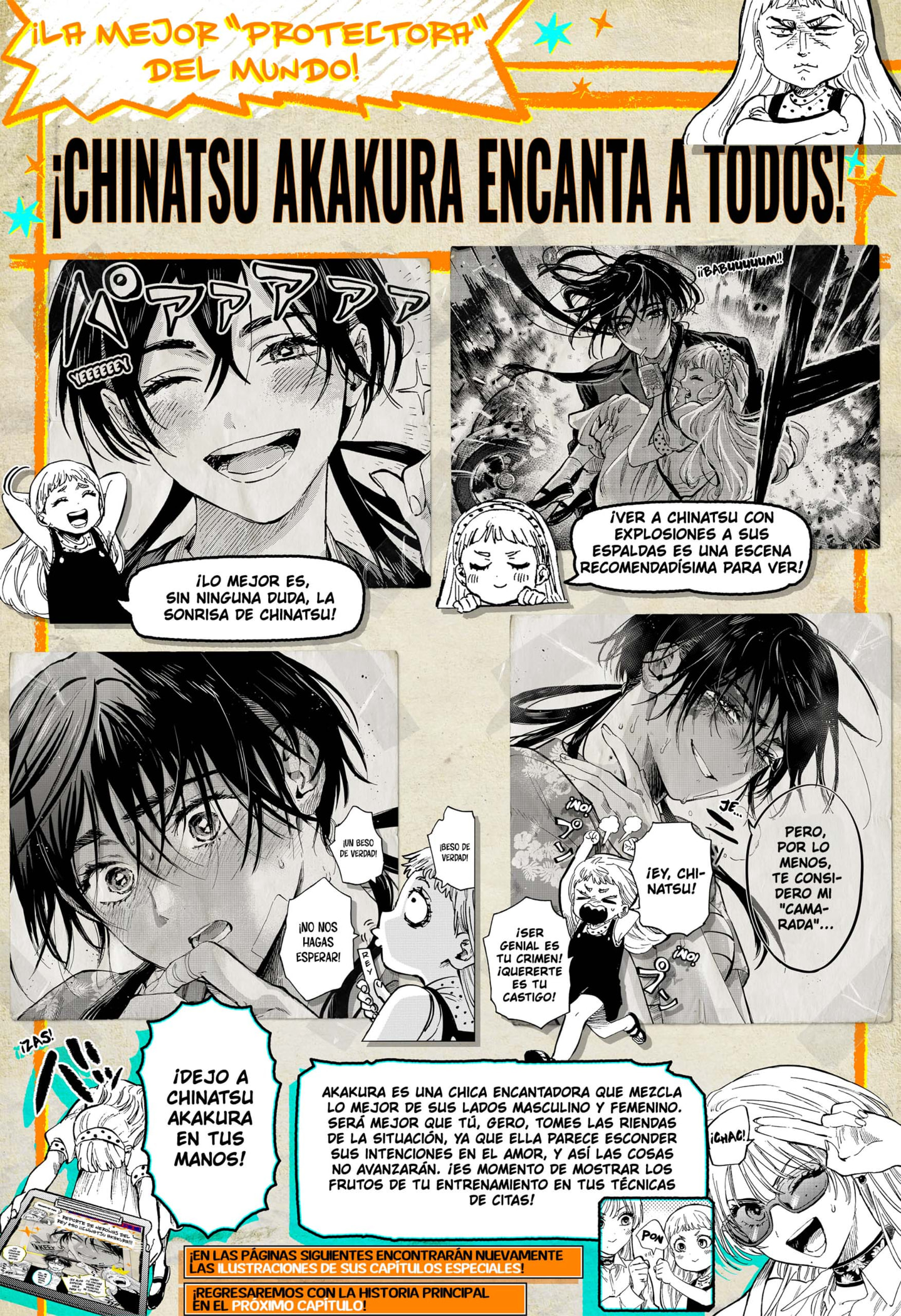 Read MARRIAGETOXIN ES Manga Online