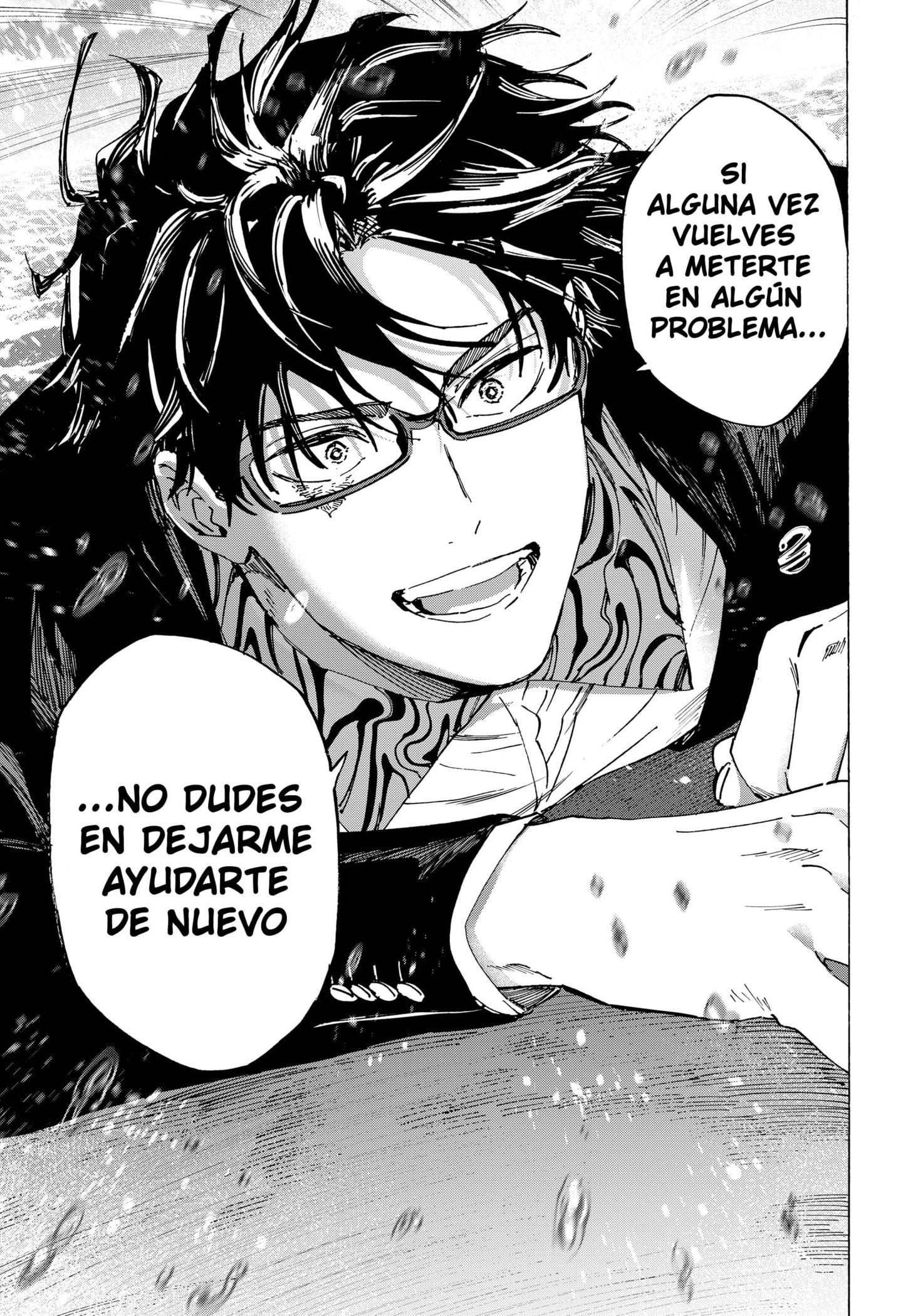 Read MARRIAGETOXIN ES Manga Online