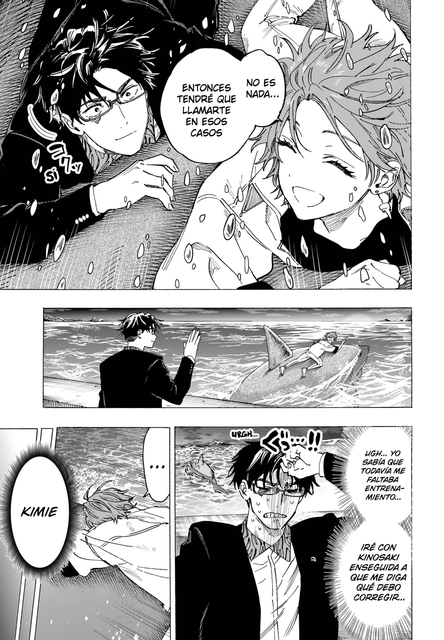 Read MARRIAGETOXIN ES Manga Online