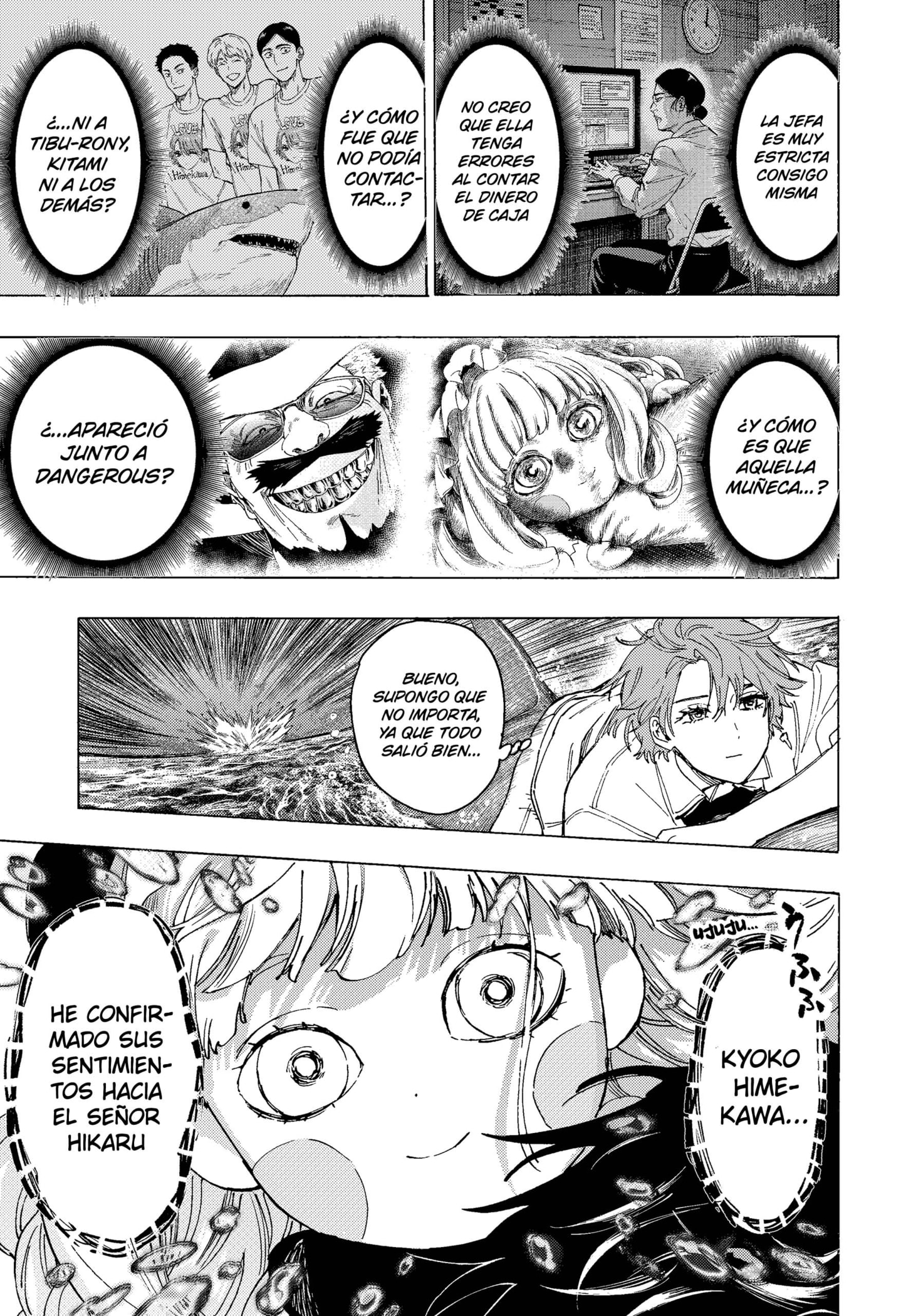 Read MARRIAGETOXIN ES Manga Online