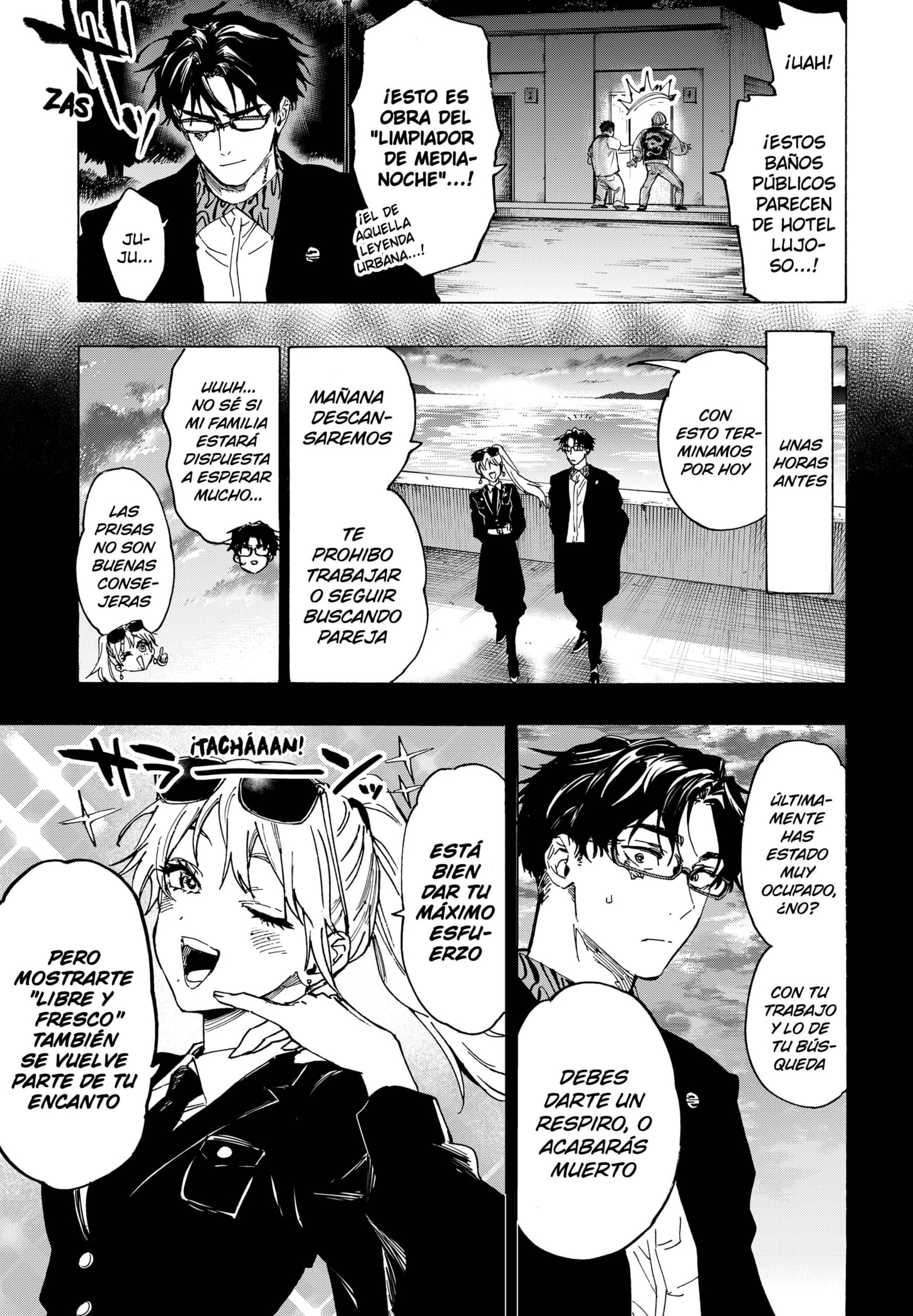 Read MARRIAGETOXIN ES Manga Online