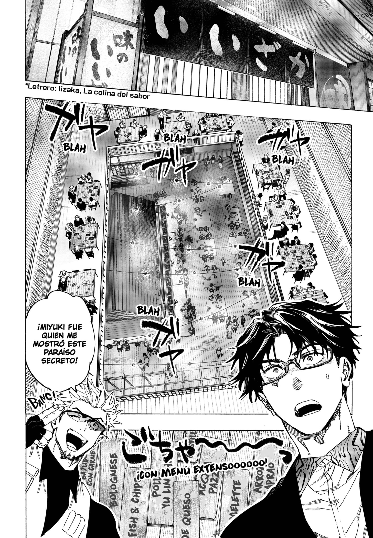 Read MARRIAGETOXIN ES Manga Online
