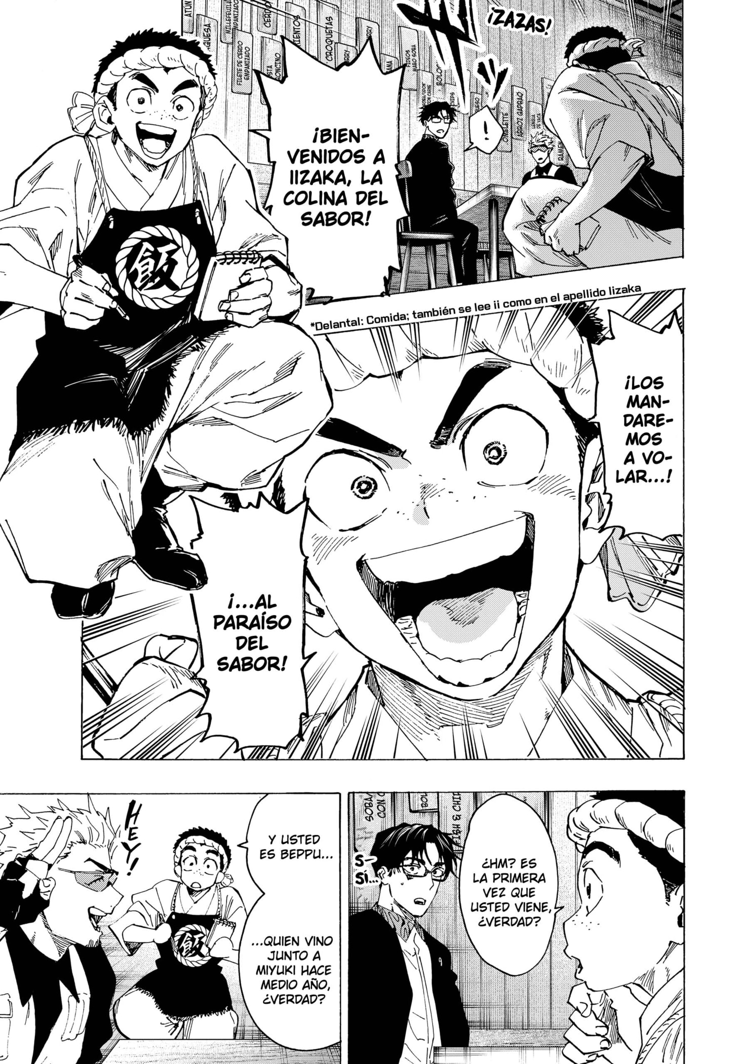 Read MARRIAGETOXIN ES Manga Online