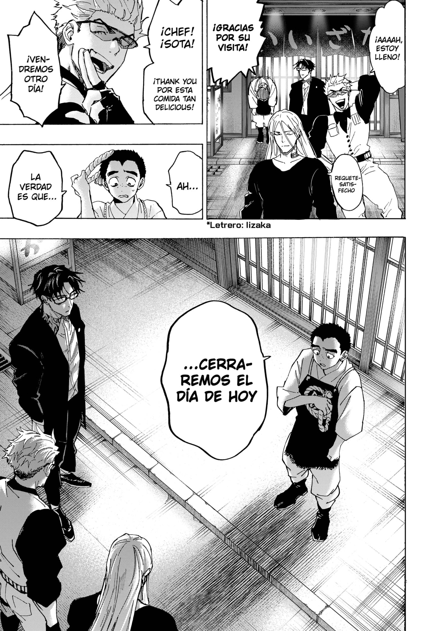 Read MARRIAGETOXIN ES Manga Online