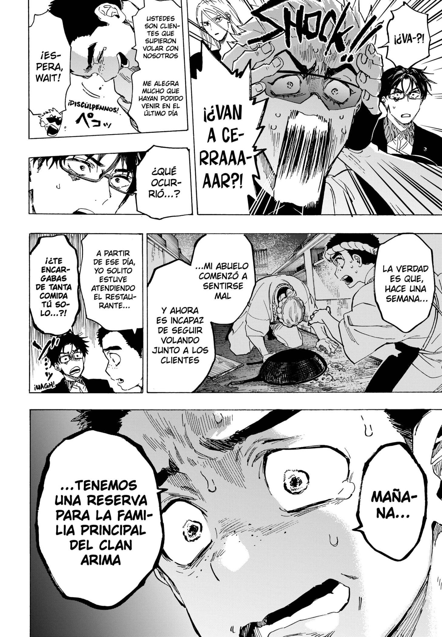 Read MARRIAGETOXIN ES Manga Online