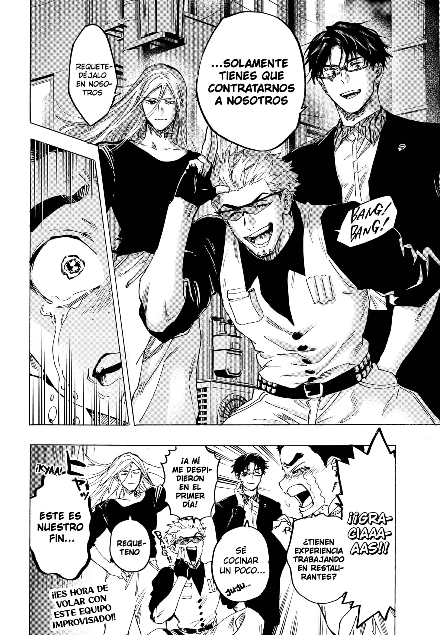 Read MARRIAGETOXIN ES Manga Online
