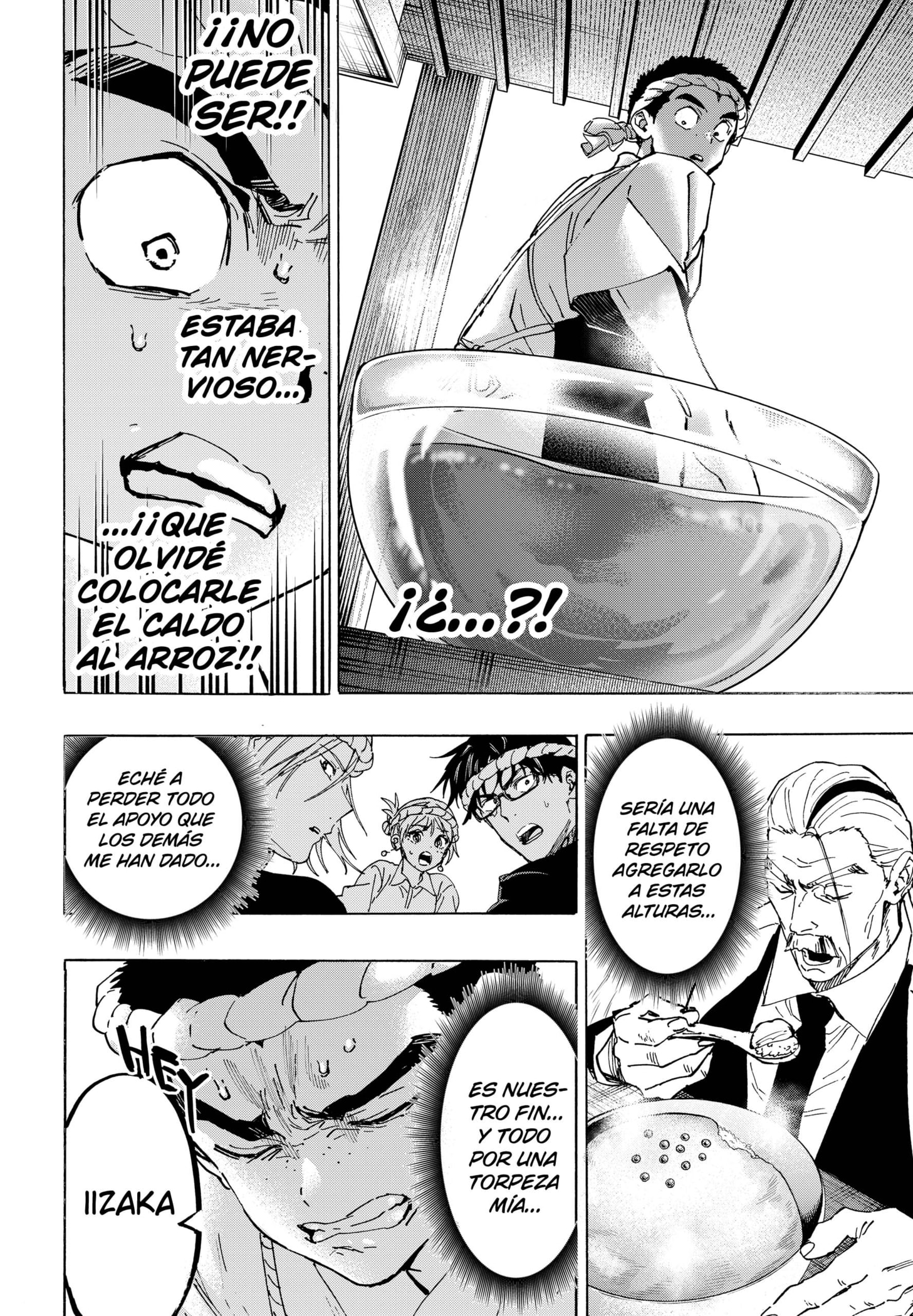 Read MARRIAGETOXIN ES Manga Online
