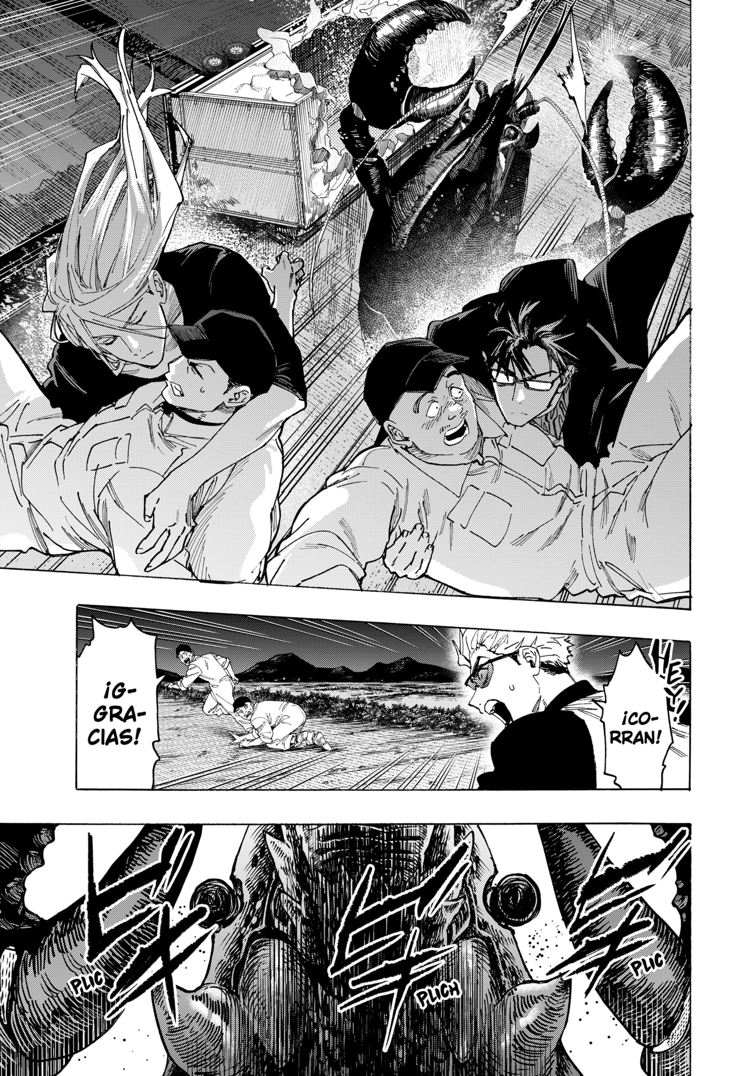 Read MARRIAGETOXIN ES Manga Online