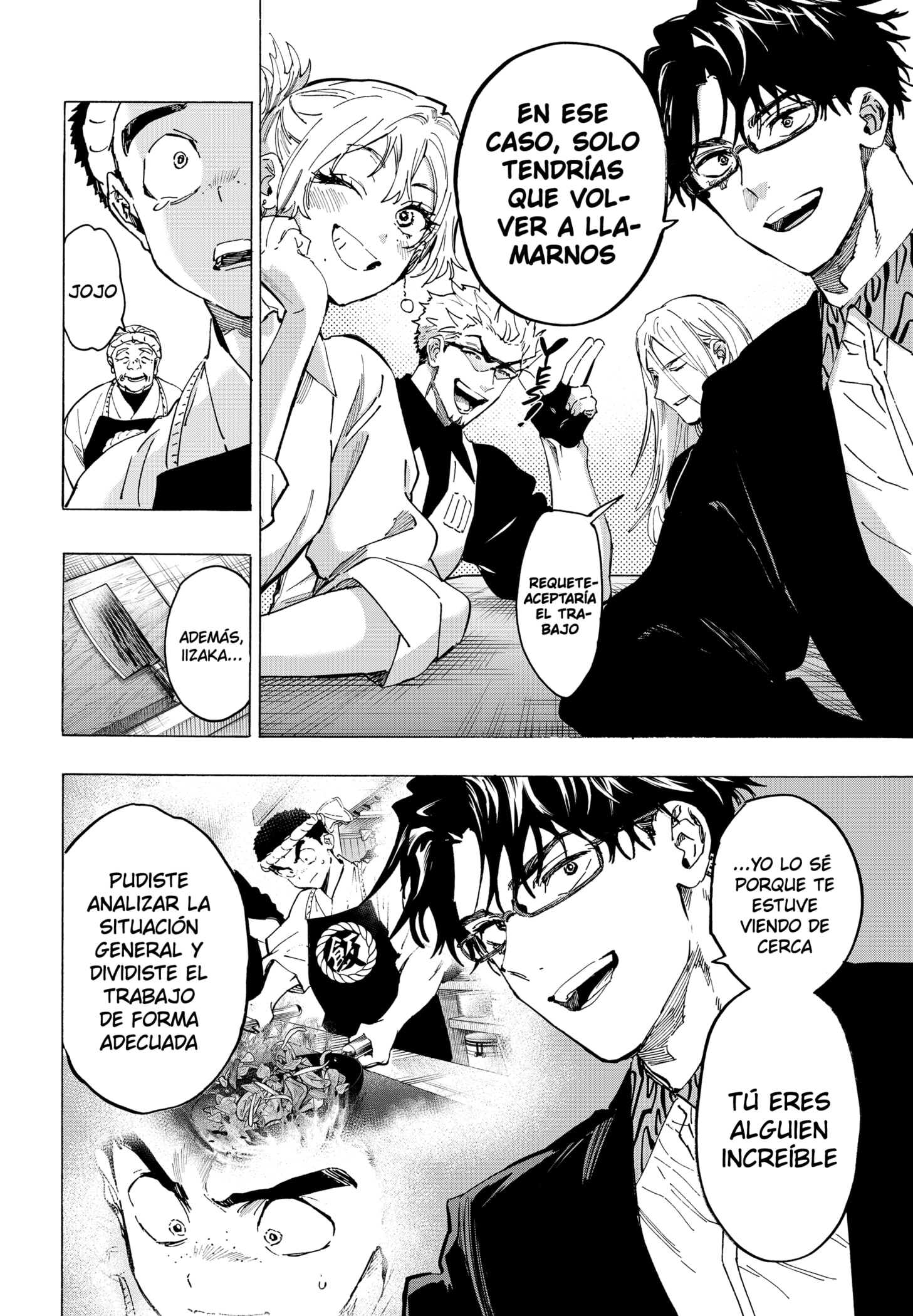 Read MARRIAGETOXIN ES Manga Online