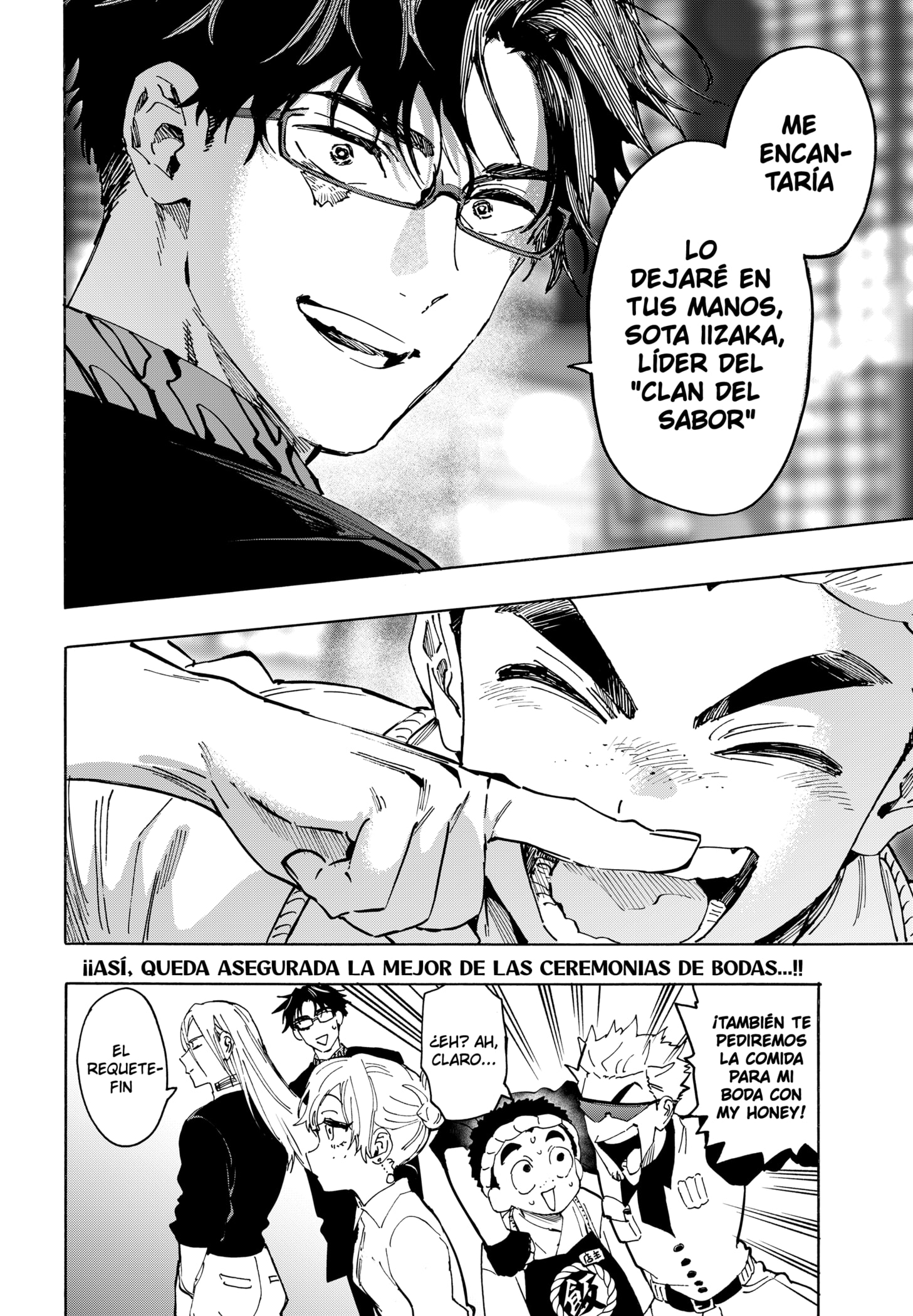 Read MARRIAGETOXIN ES Manga Online