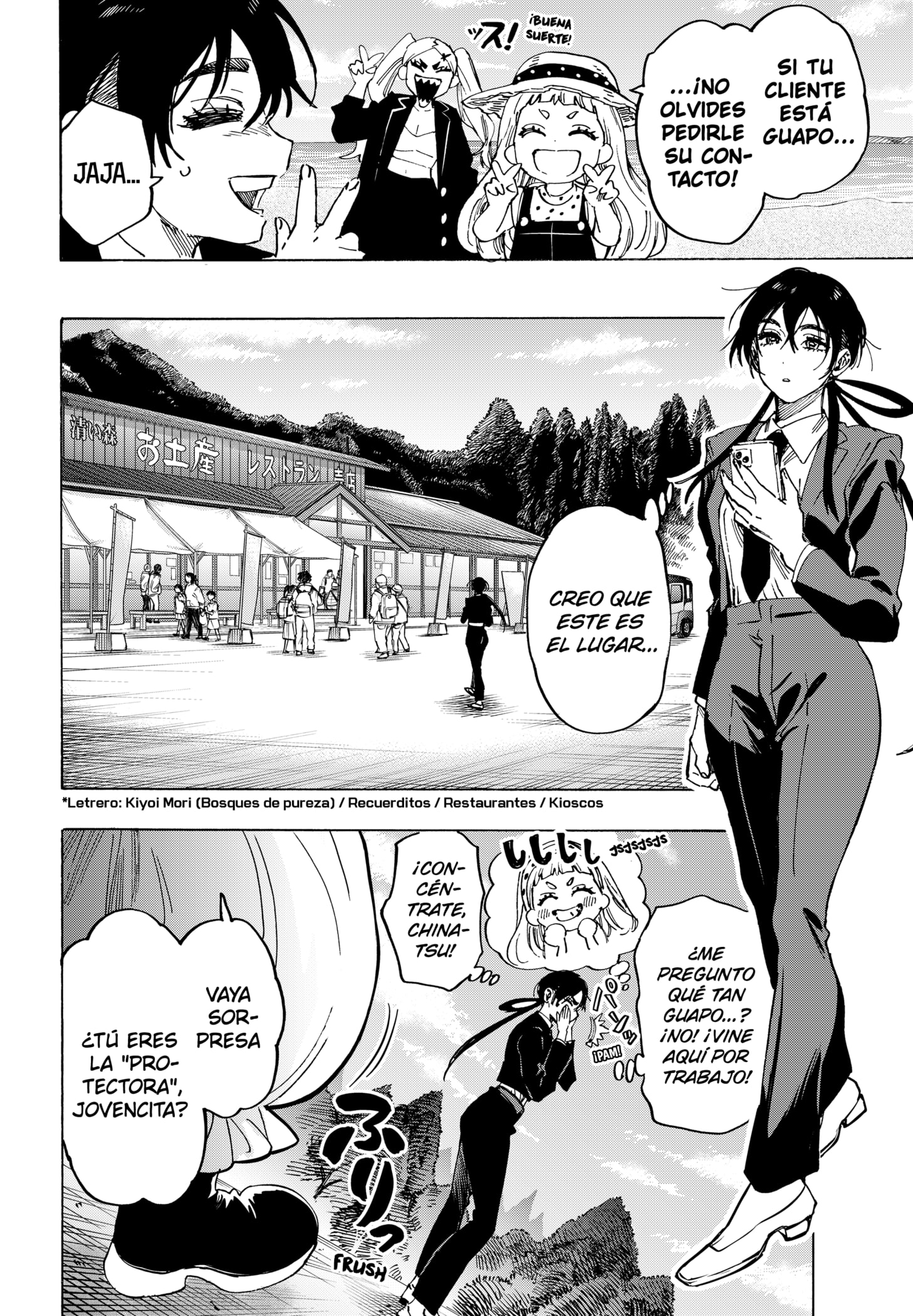 Read MARRIAGETOXIN ES Manga Online