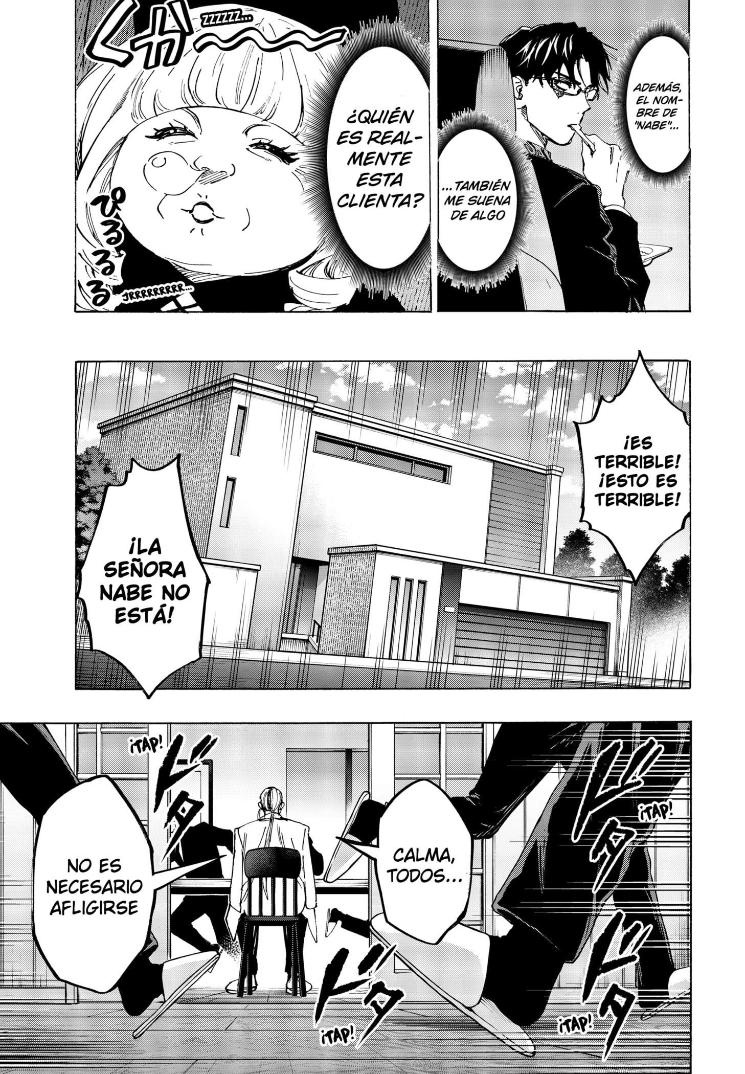 Read MARRIAGETOXIN ES Manga Online