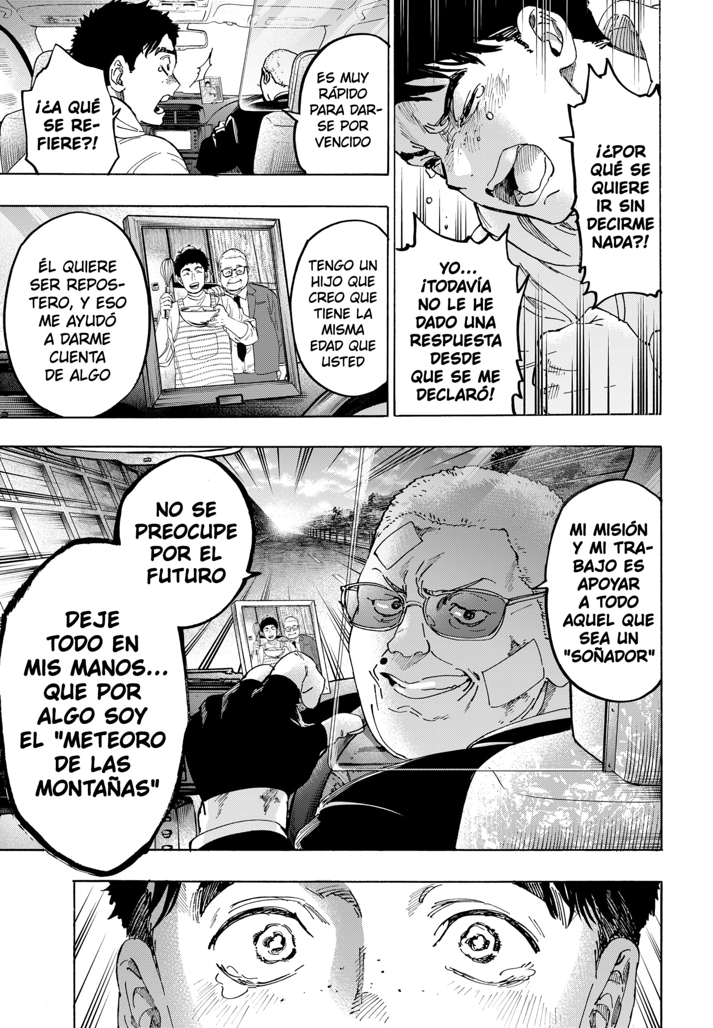 Read MARRIAGETOXIN ES Manga Online