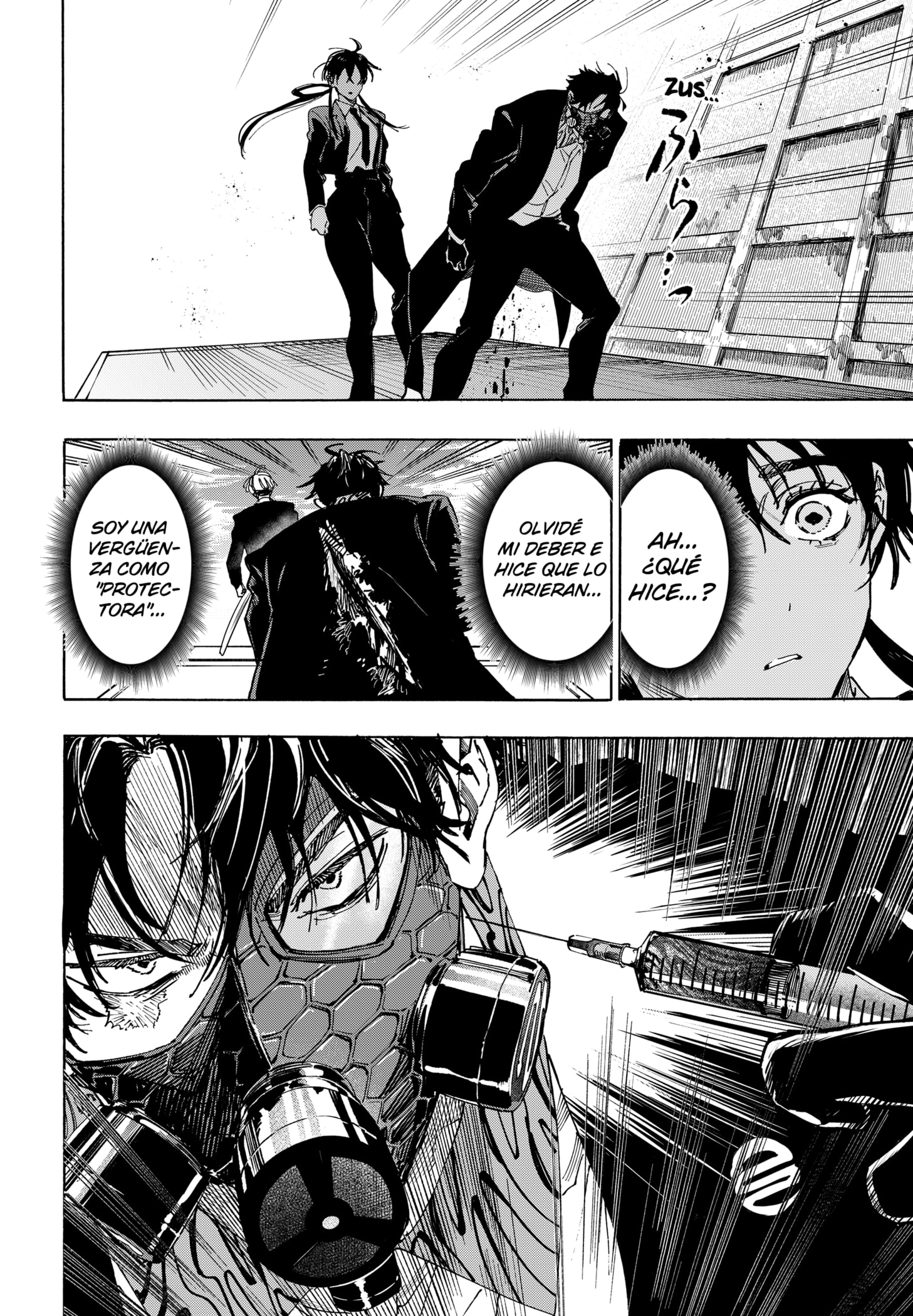 Read MARRIAGETOXIN ES Manga Online