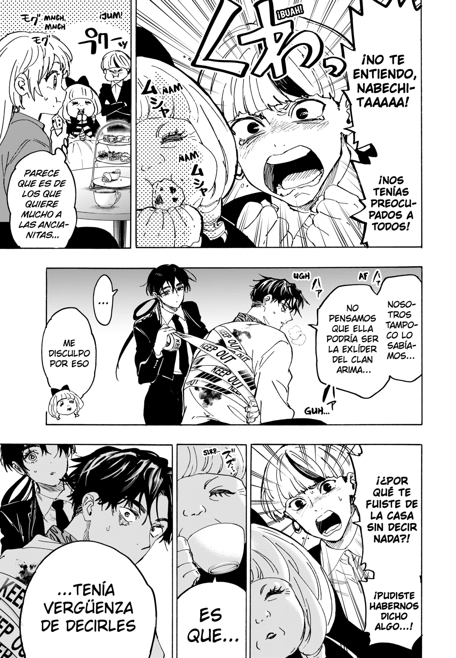 Read MARRIAGETOXIN ES Manga Online
