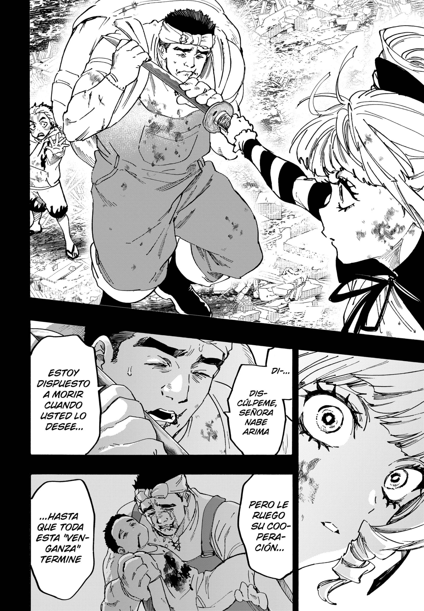 Read MARRIAGETOXIN ES Manga Online