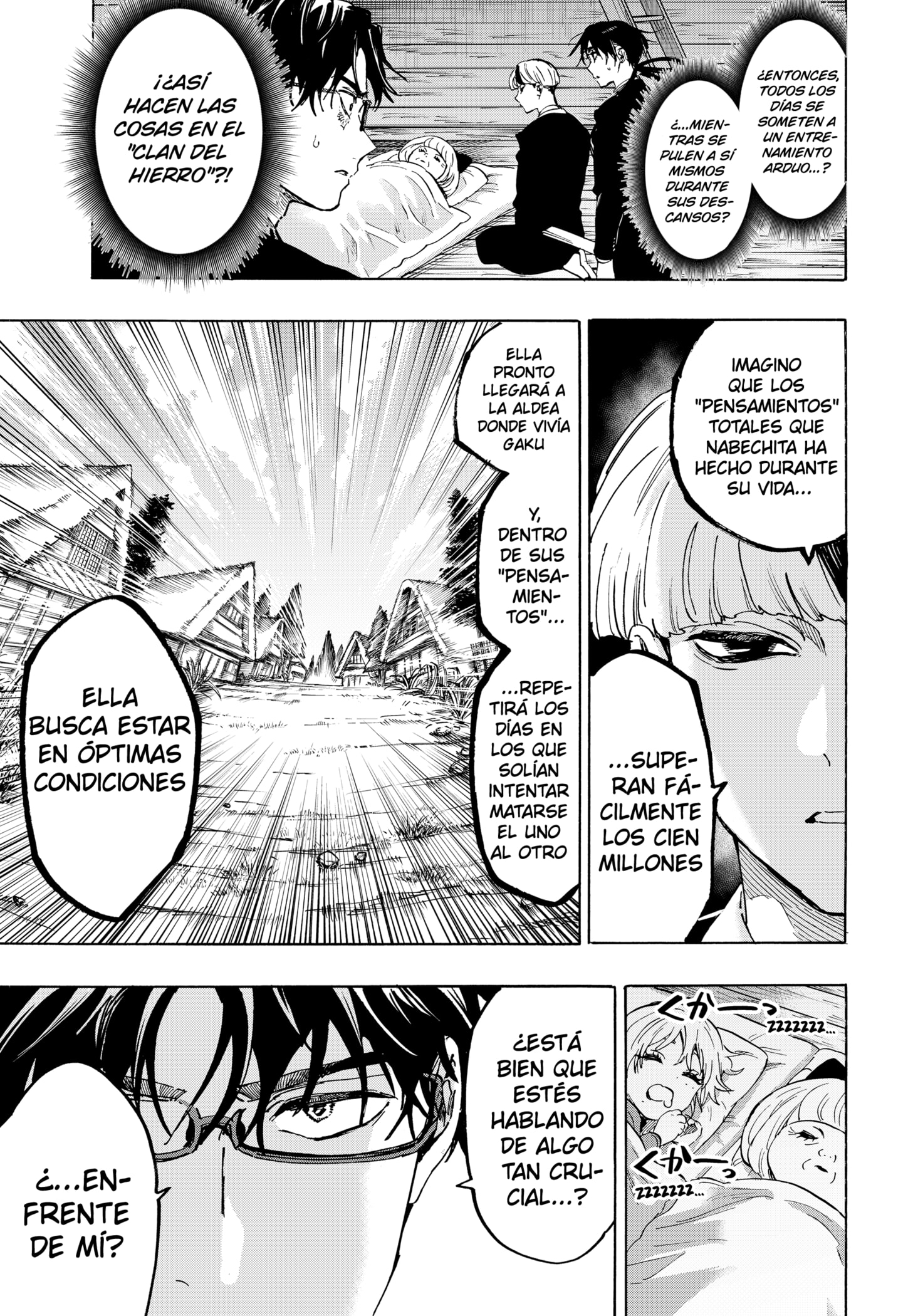 Read MARRIAGETOXIN ES Manga Online
