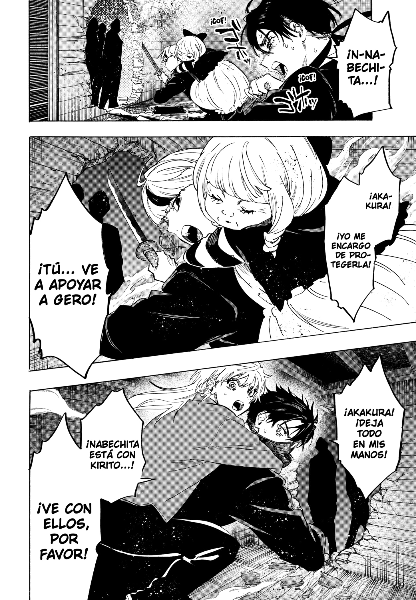 Read MARRIAGETOXIN ES Manga Online