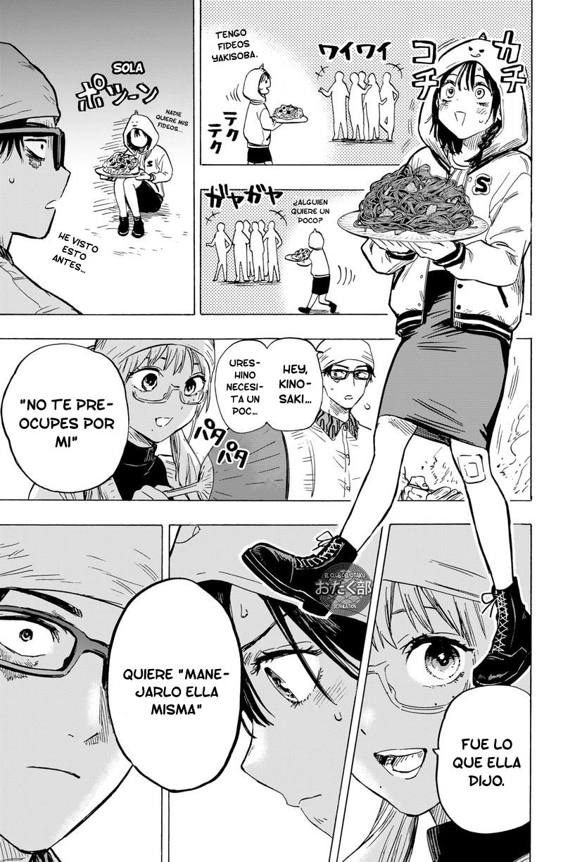Read MARRIAGETOXIN ES Manga Online