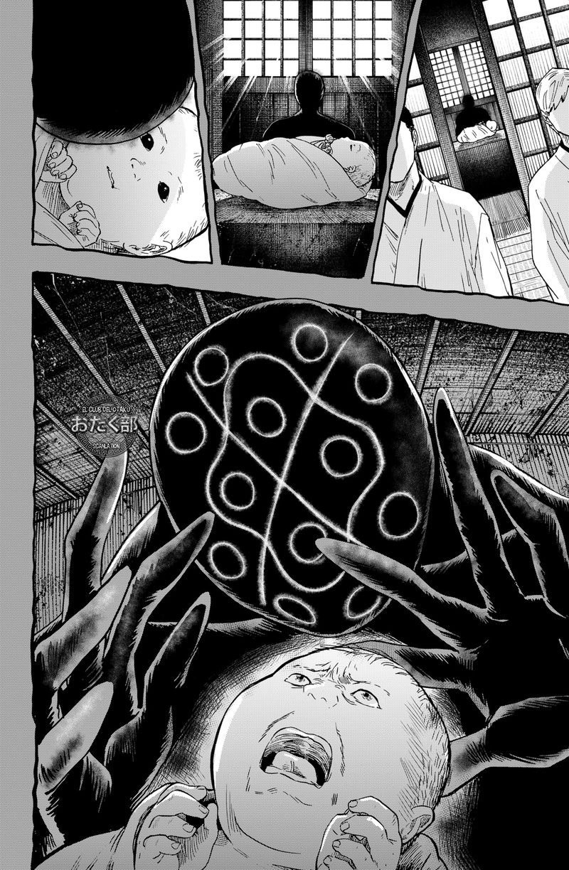 Read MARRIAGETOXIN ES Manga Online