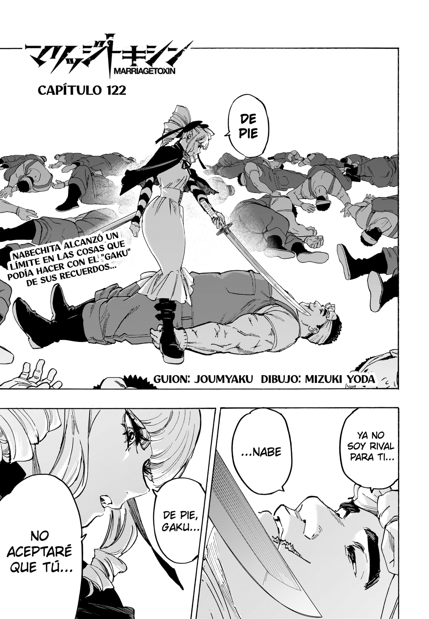 Read MARRIAGETOXIN ES Manga Online