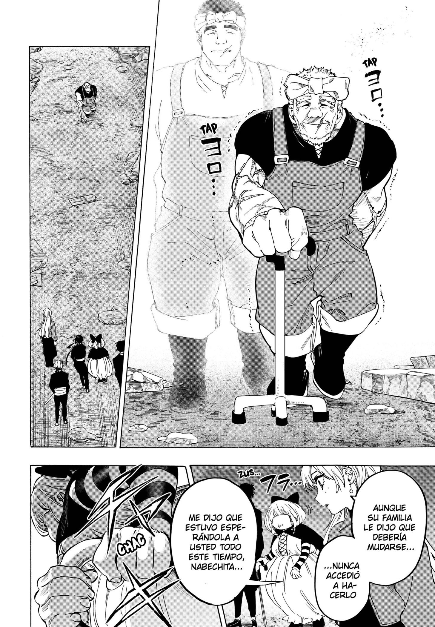Read MARRIAGETOXIN ES Manga Online