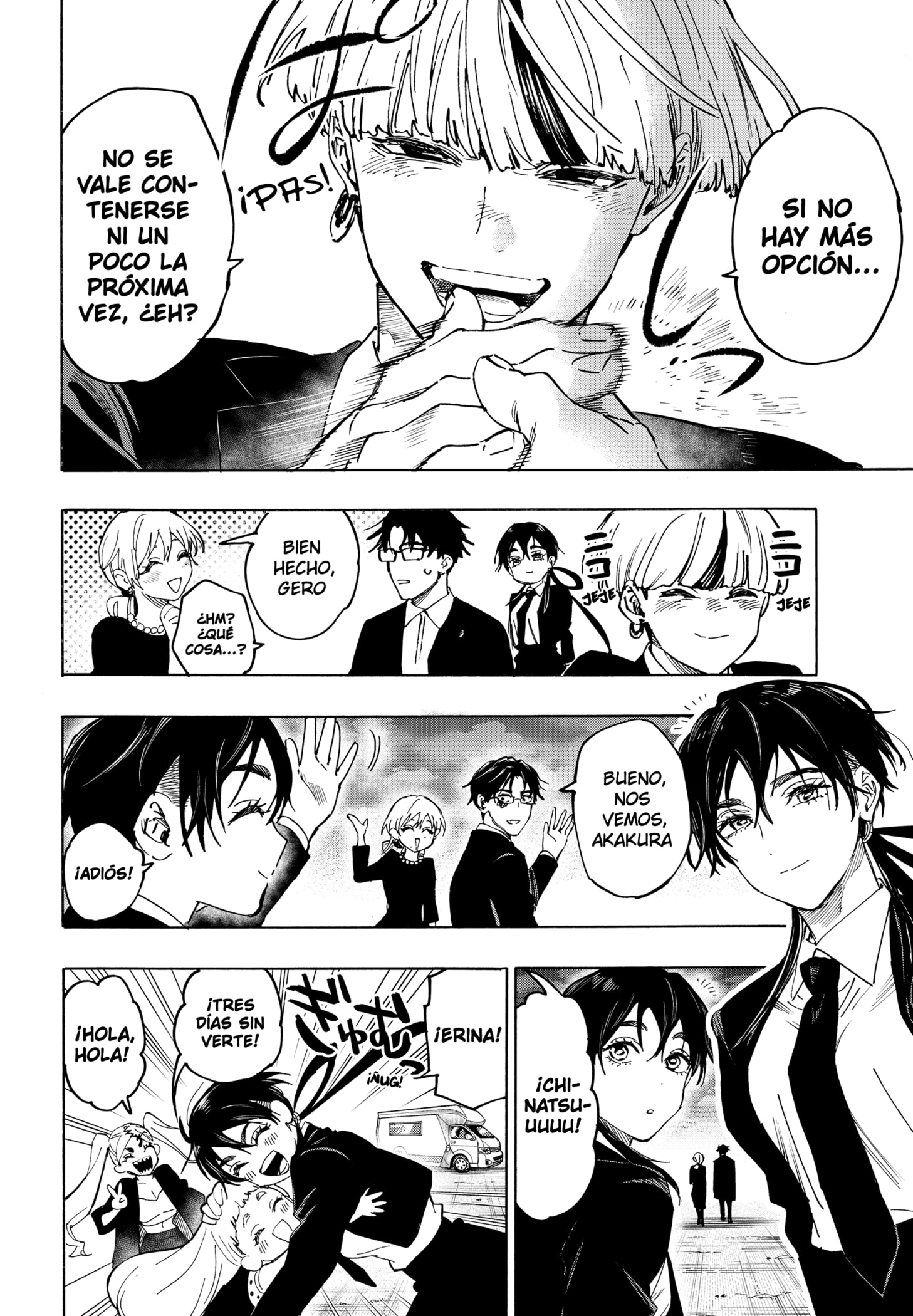 Read MARRIAGETOXIN ES Manga Online