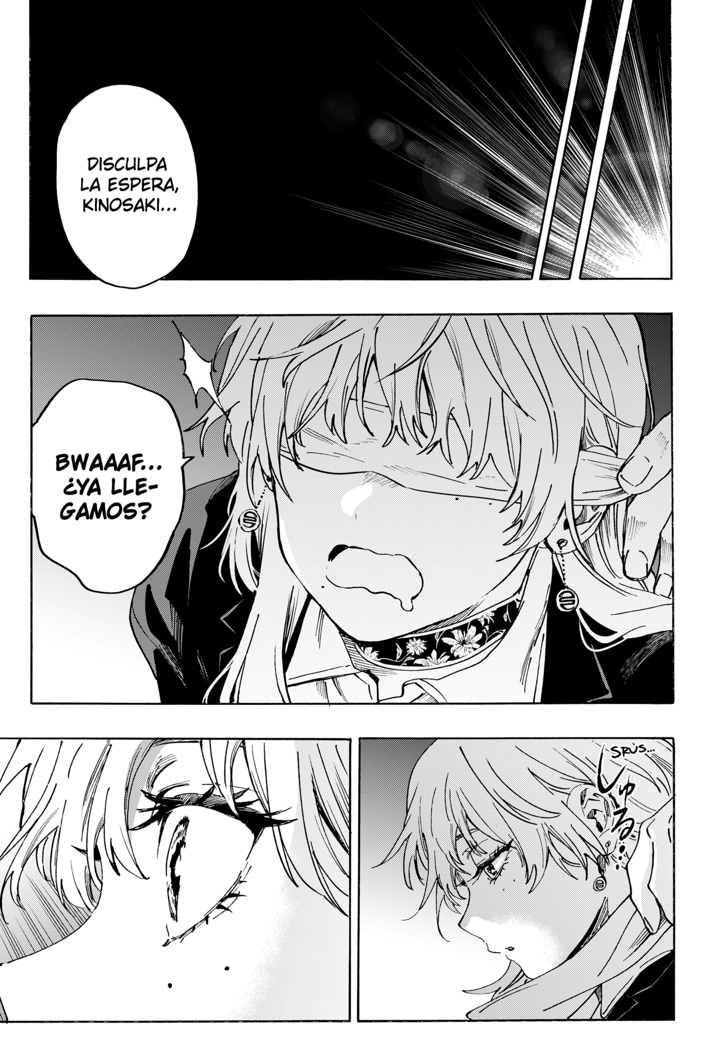 Read MARRIAGETOXIN ES Manga Online