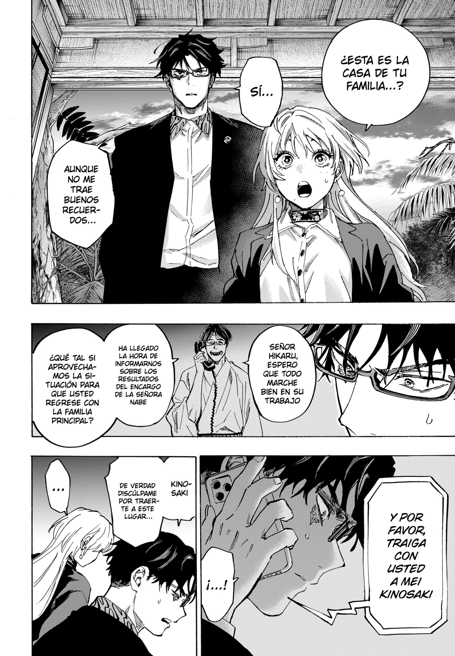 Read MARRIAGETOXIN ES Manga Online