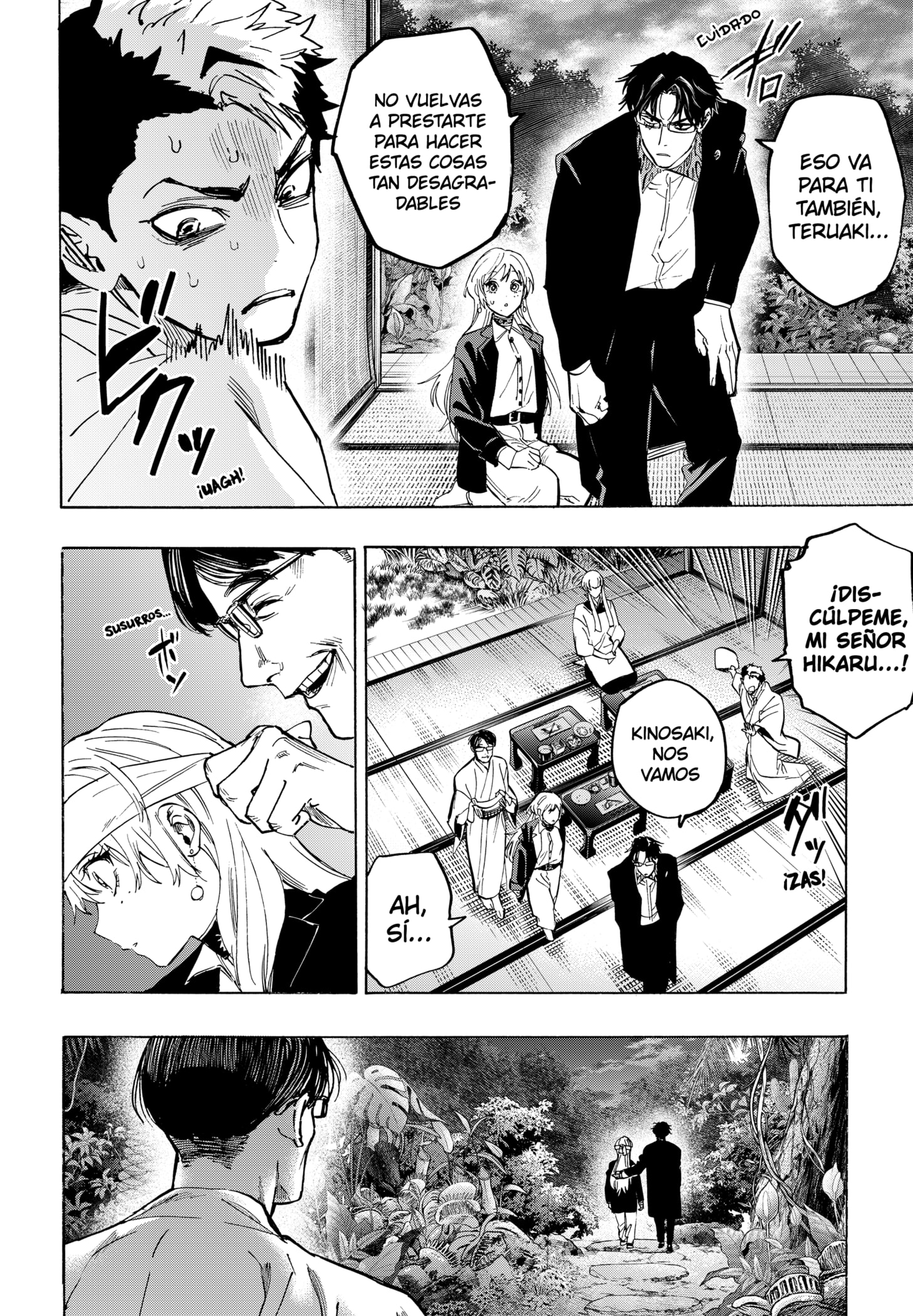 Read MARRIAGETOXIN ES Manga Online
