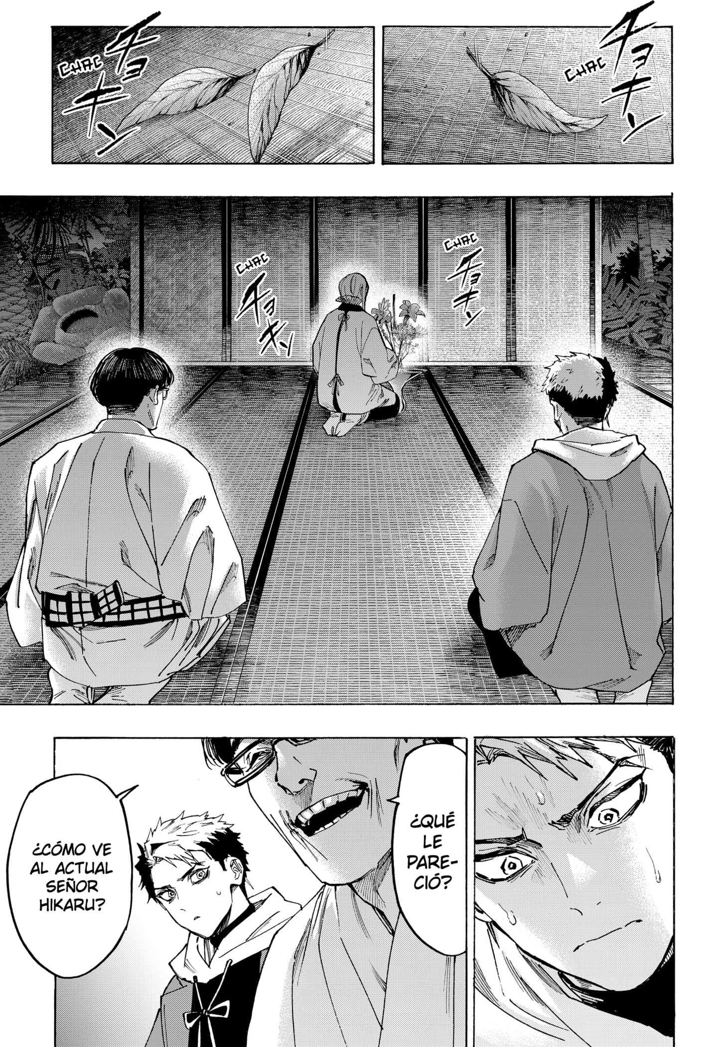Read MARRIAGETOXIN ES Manga Online