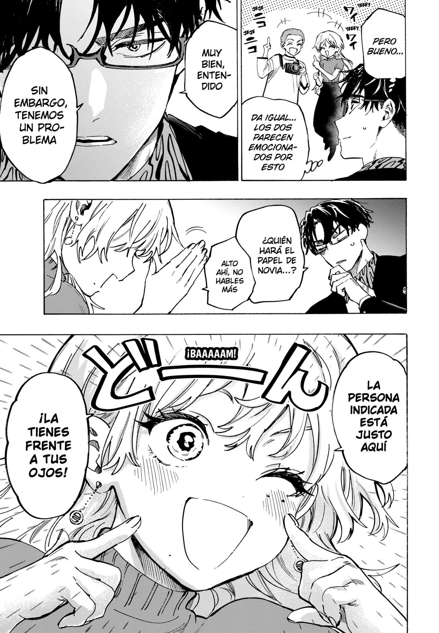 Read MARRIAGETOXIN ES Manga Online