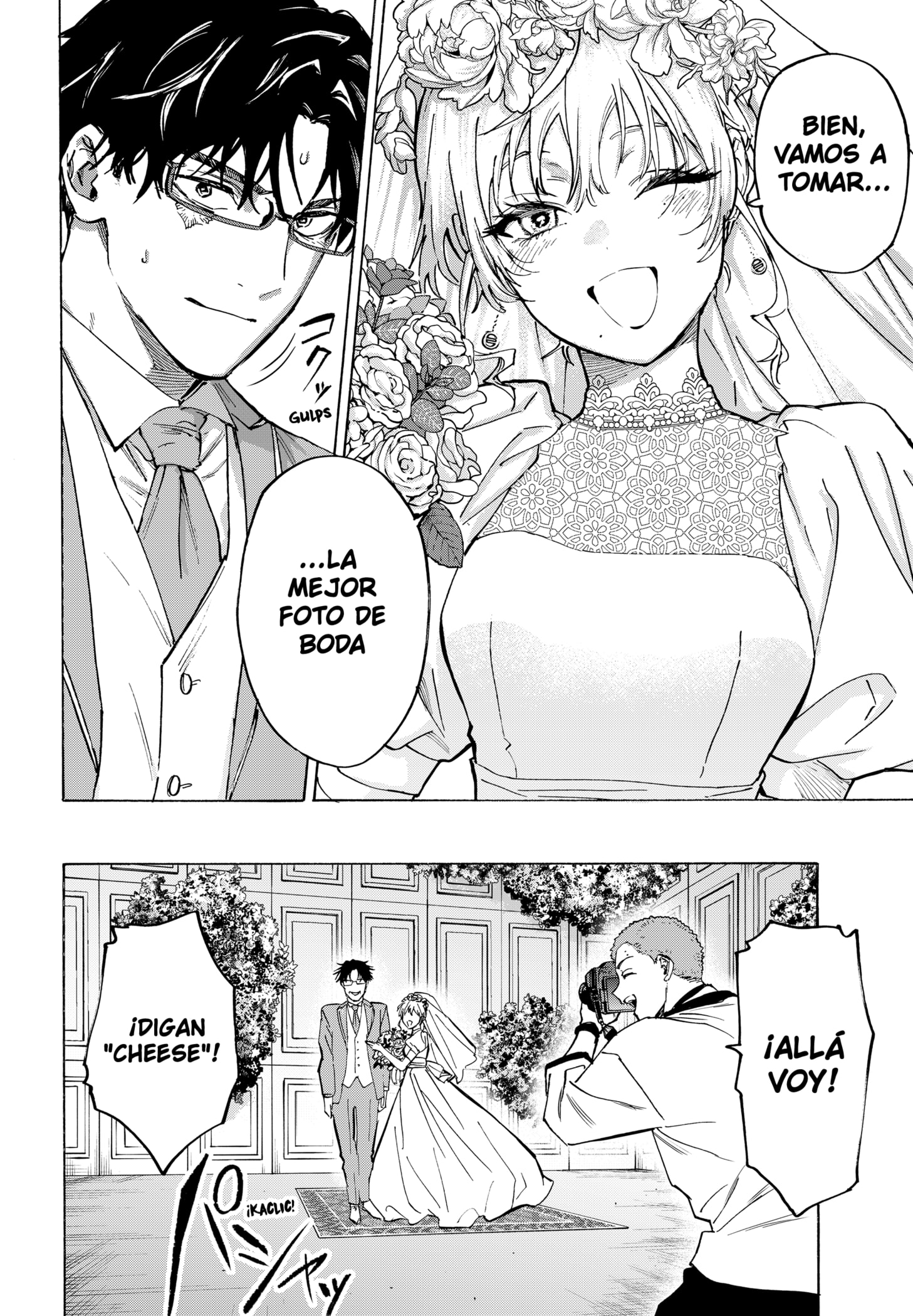 Read MARRIAGETOXIN ES Manga Online